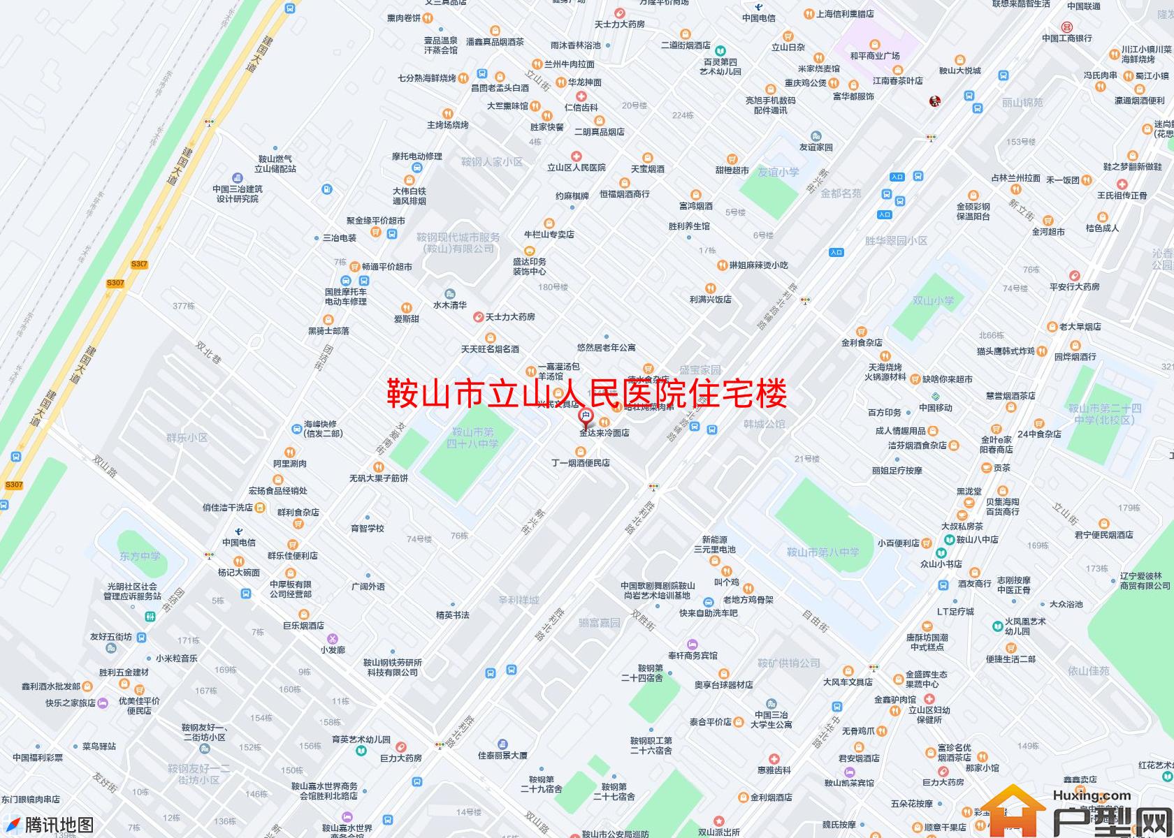 立山人民医院住宅楼小区 - 户型网