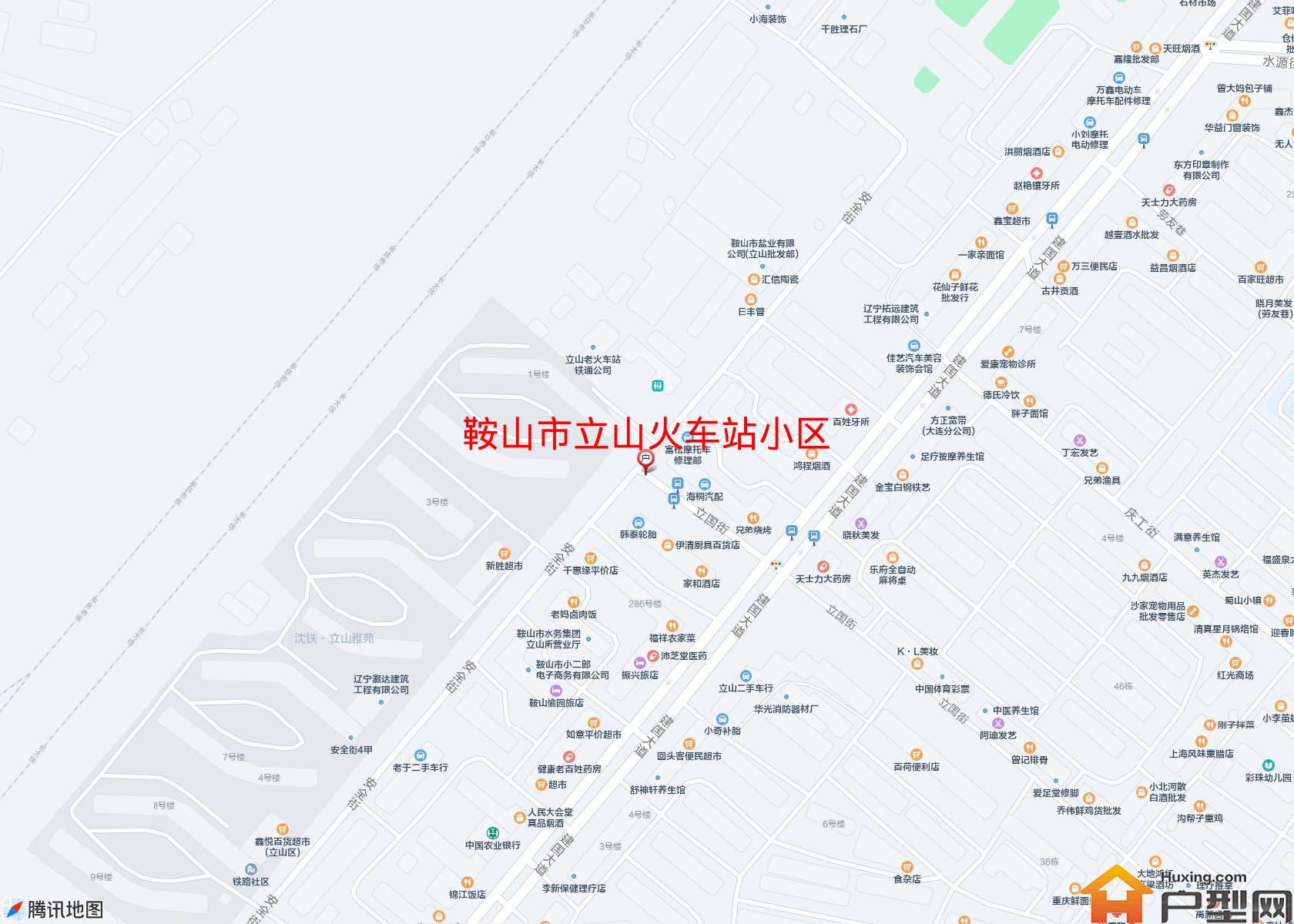 立山火车站小区小区 - 户型网