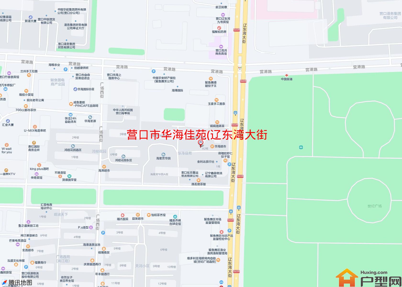 华海佳苑(辽东湾大街)小区 - 户型网