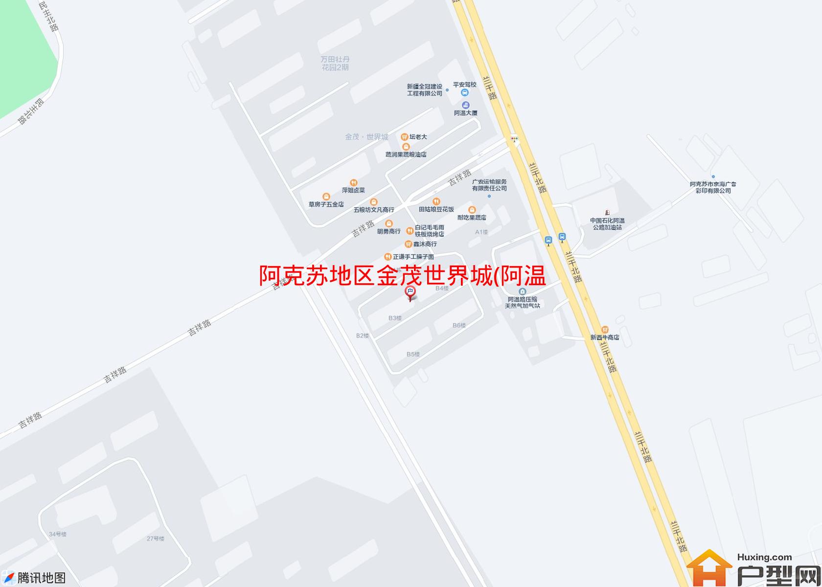 金茂世界城(阿温大道)小区 - 户型网