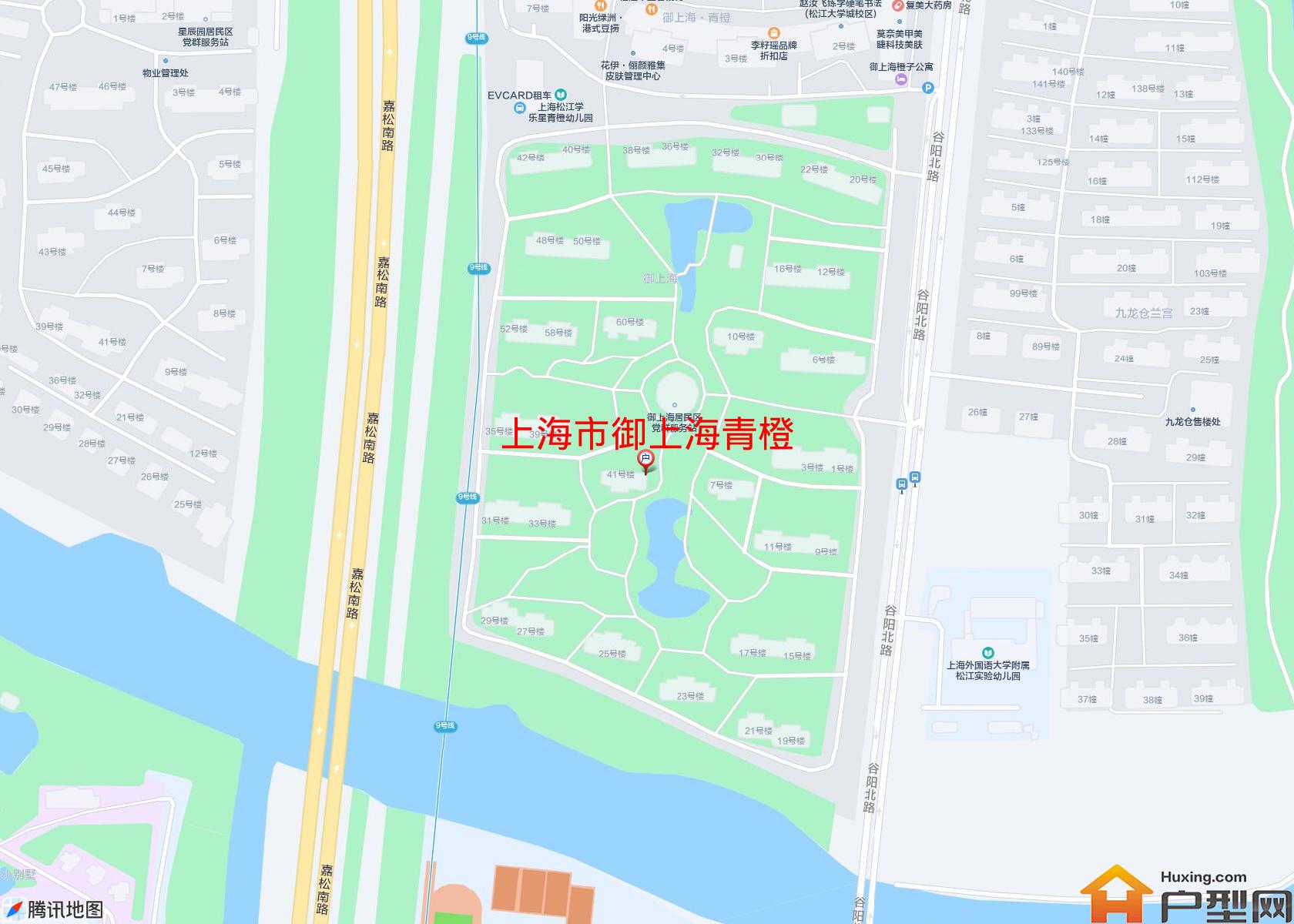 御上海青橙小区 - 户型网