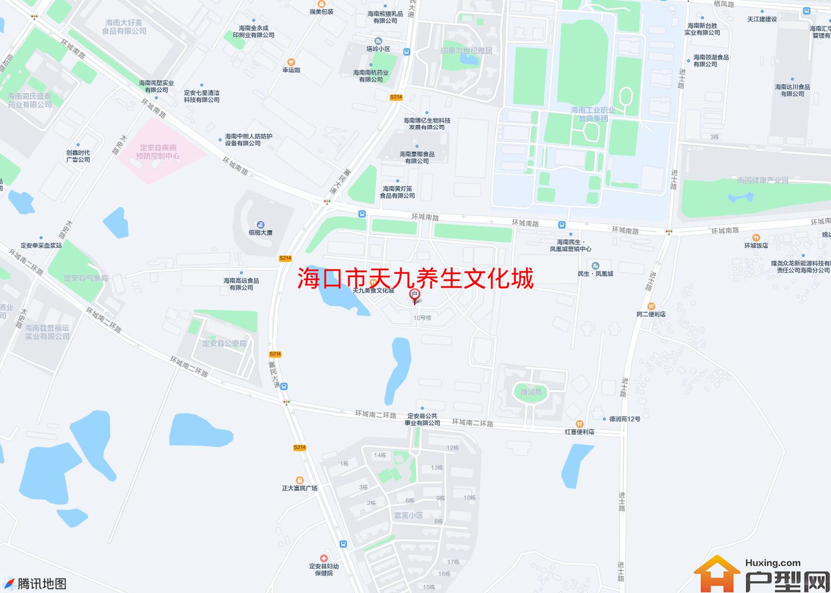 天九养生文化城小区 - 户型网
