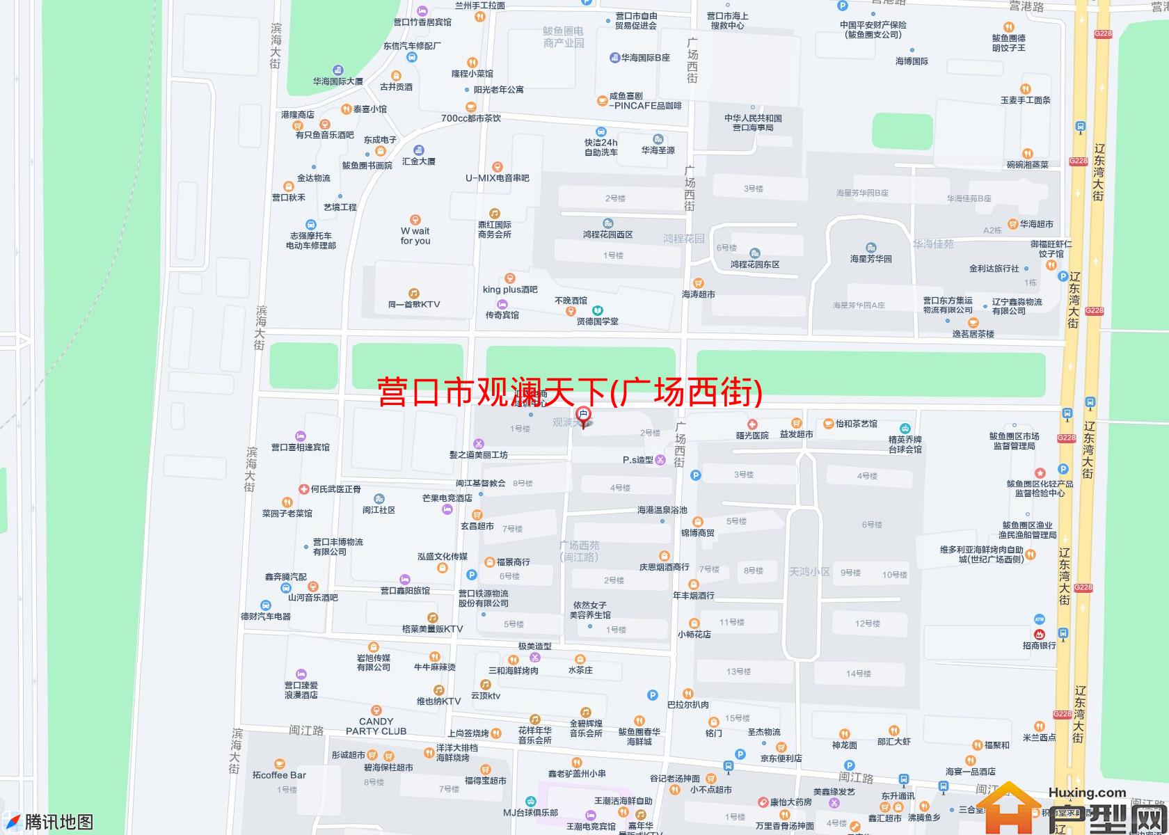 观澜天下(广场西街)小区 - 户型网