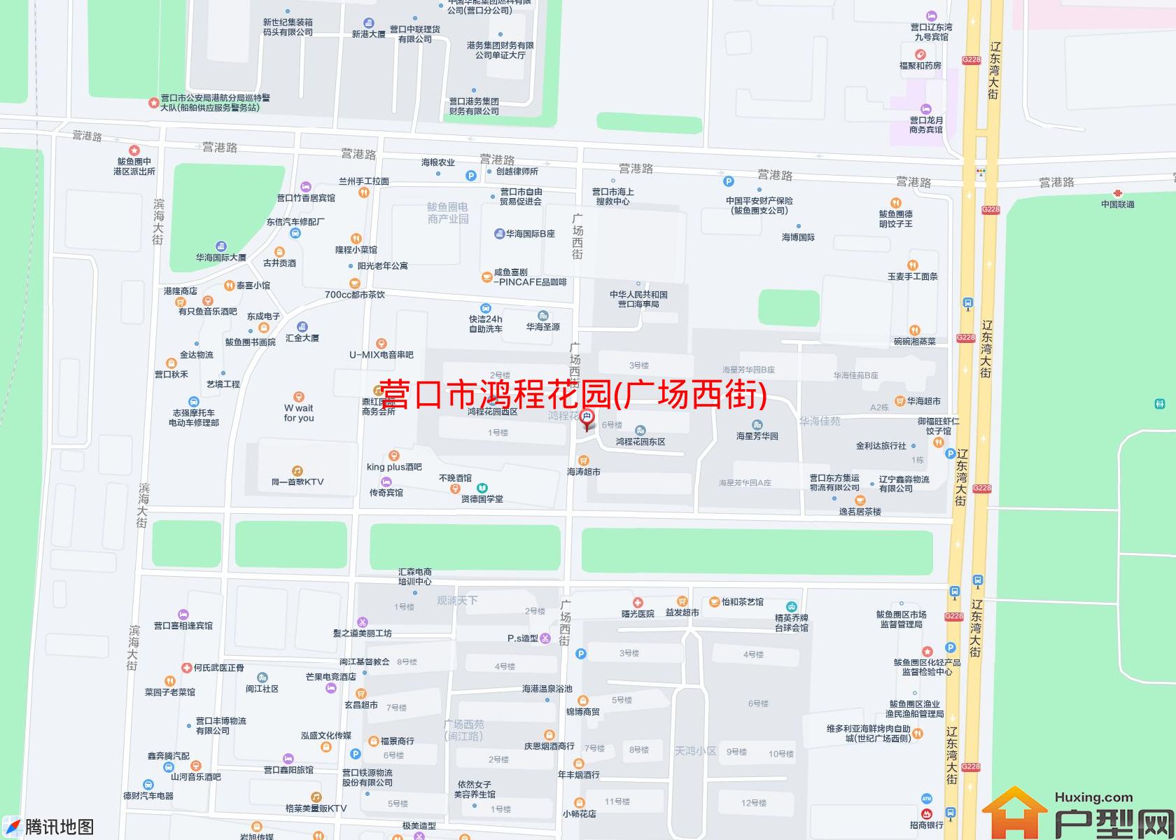 鸿程花园(广场西街)小区 - 户型网