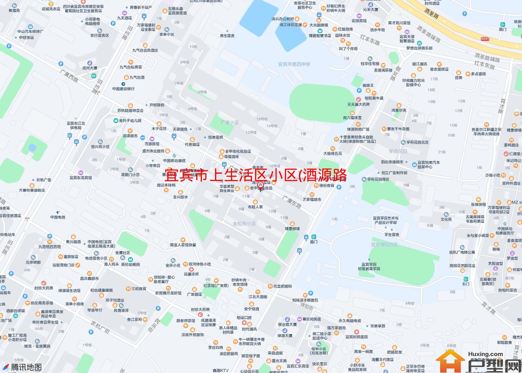 上生活区小区(酒源路152)小区 - 户型网