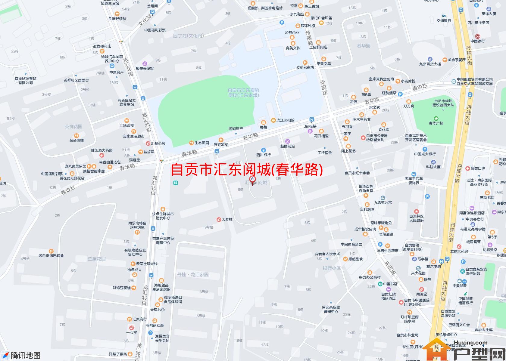 汇东阅城(春华路)小区 - 户型网