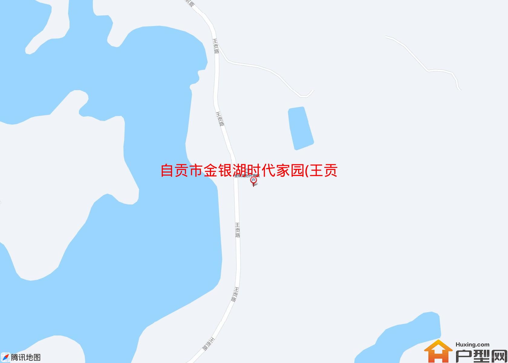 金银湖时代家园(王贡路)小区 - 户型网