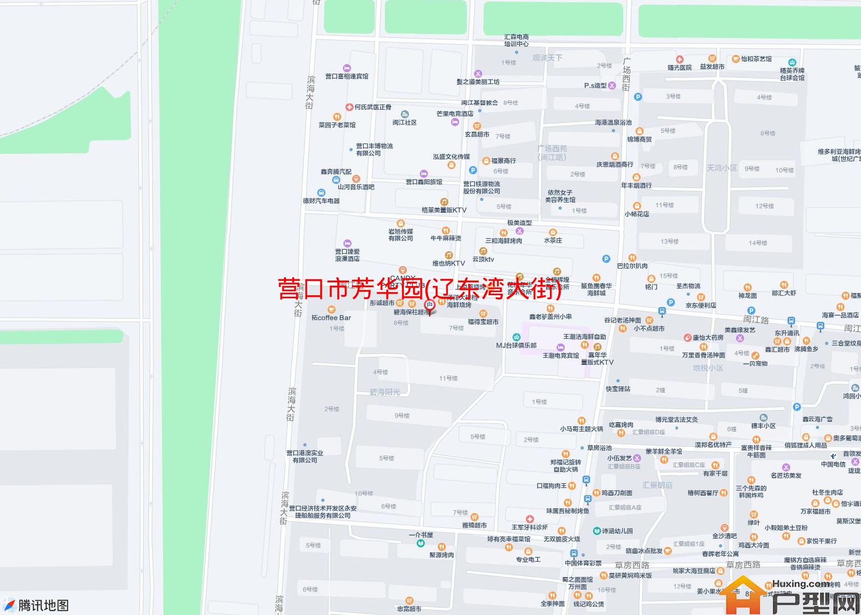 芳华园(辽东湾大街)小区 - 户型网