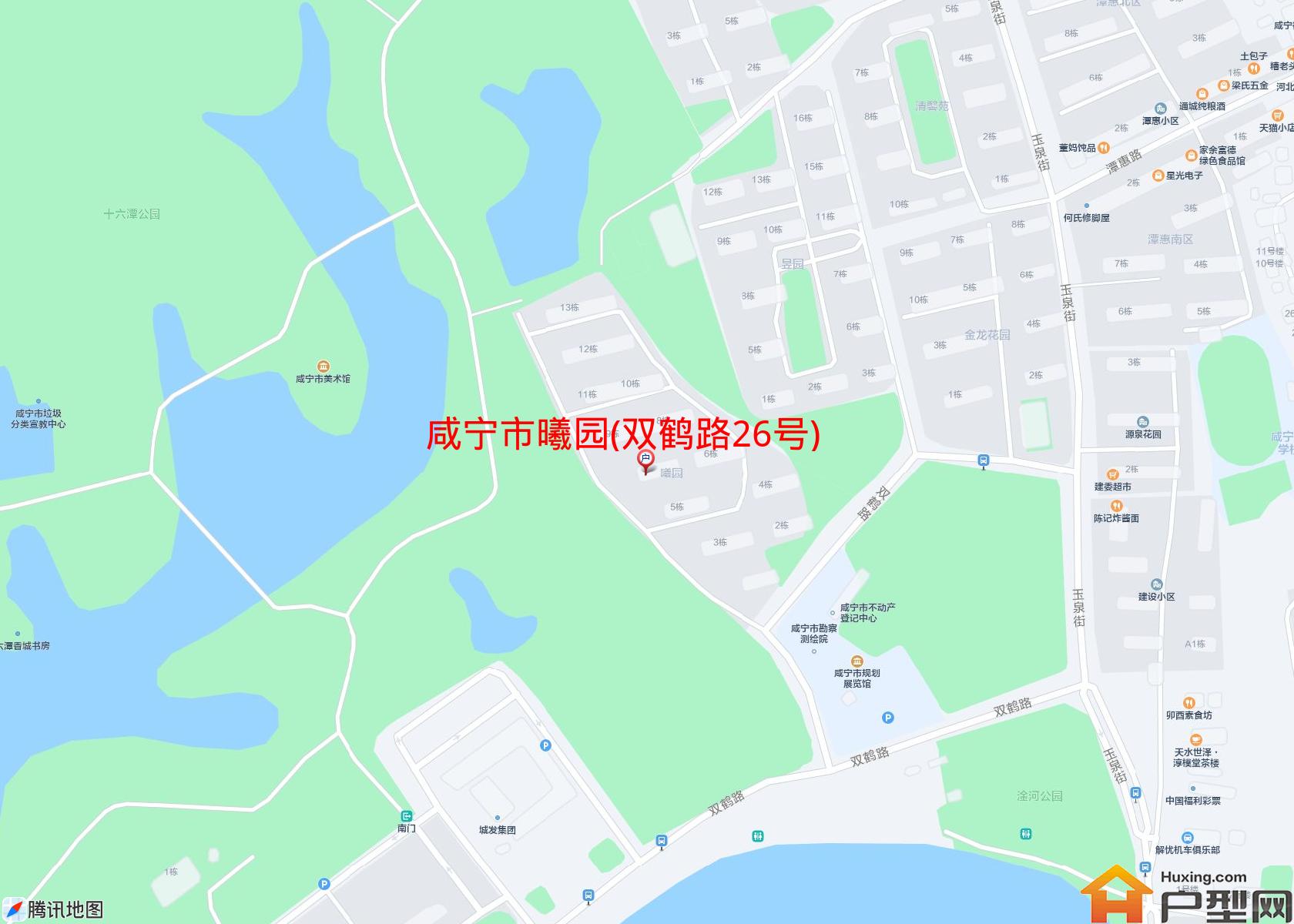 曦园(双鹤路26号)小区 - 户型网