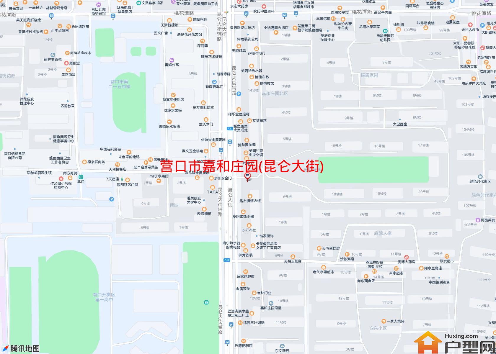 嘉和庄园(昆仑大街)小区 - 户型网