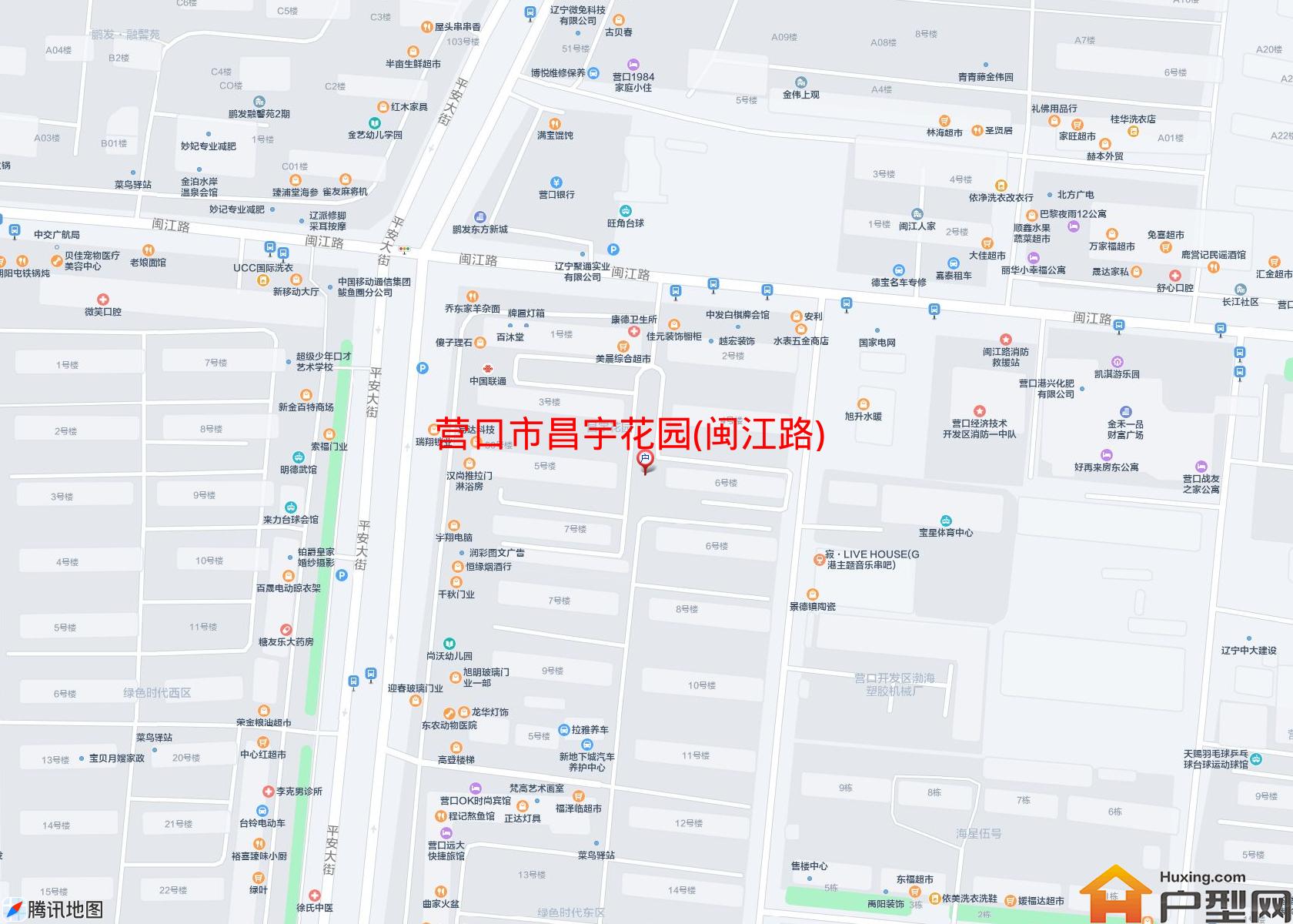 昌宇花园(闽江路)小区 - 户型网