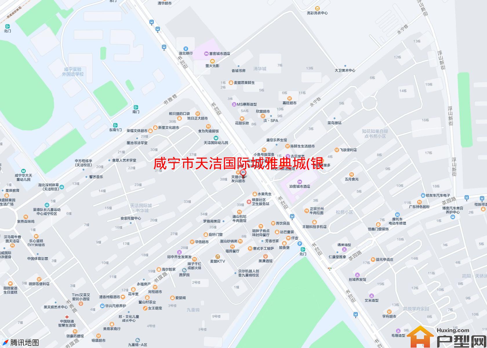 天洁国际城雅典城(银泉大道269号)小区 - 户型网