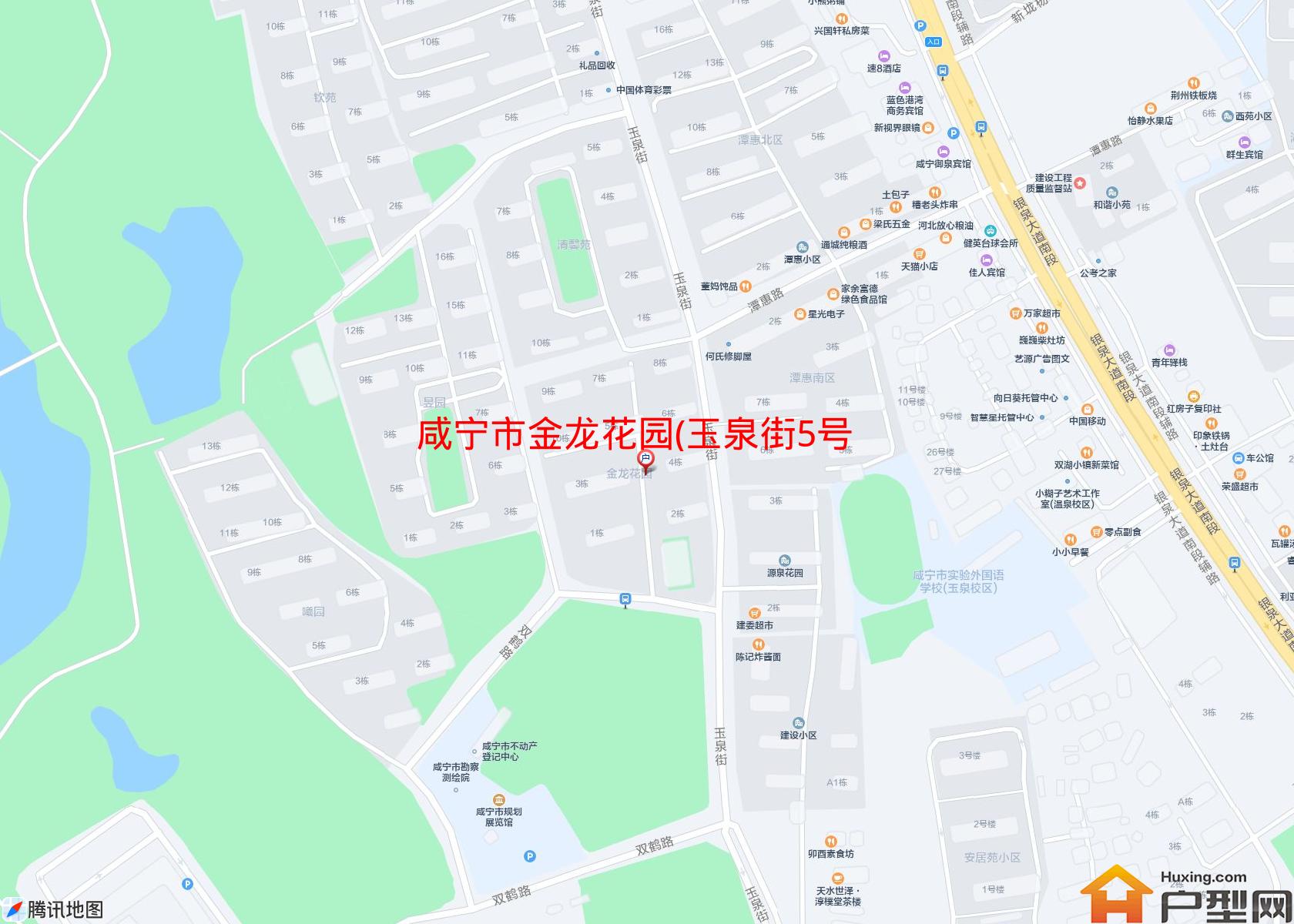 金龙花园(玉泉街5号)小区 - 户型网