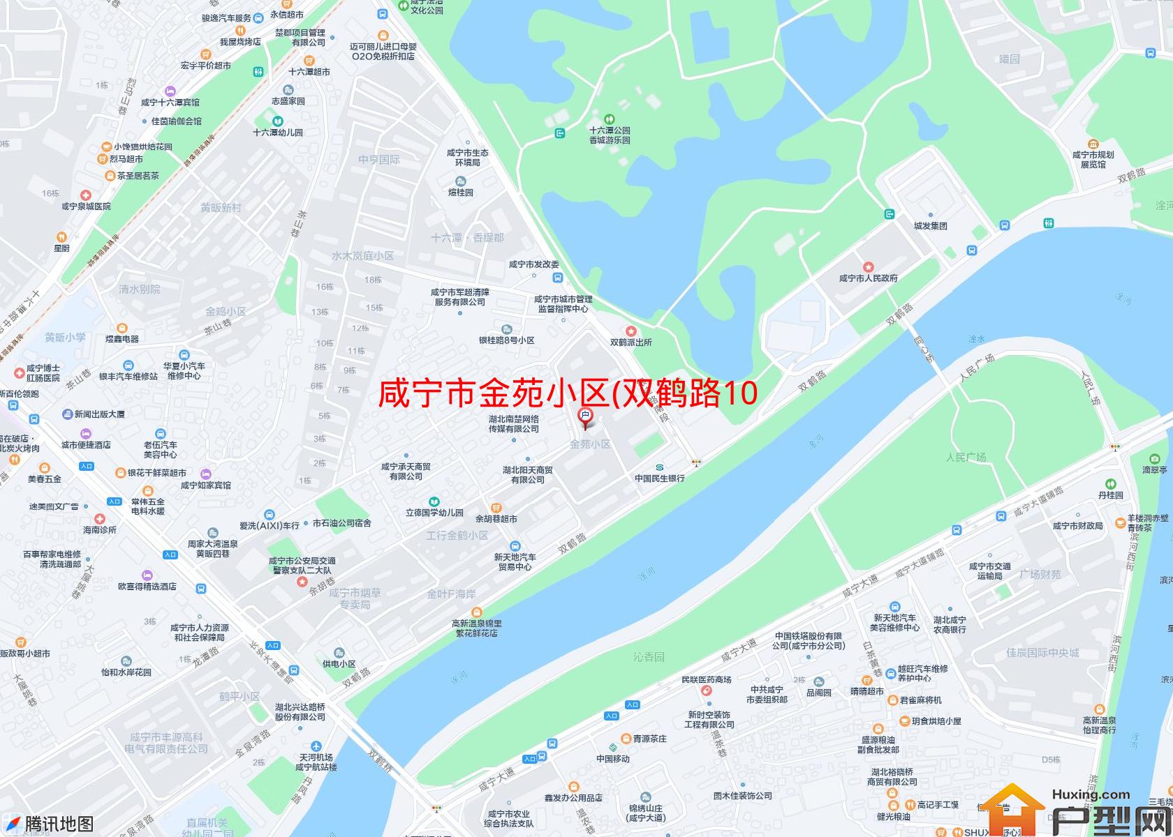 金苑小区(双鹤路10号)小区 - 户型网