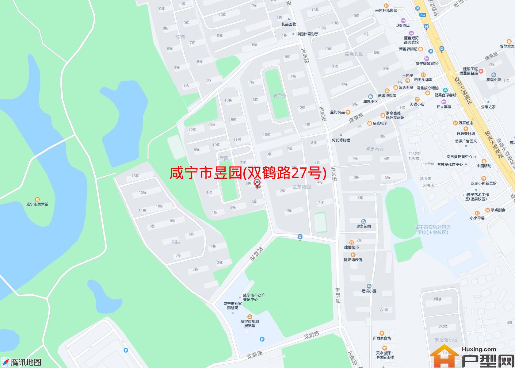 昱园(双鹤路27号)小区 - 户型网