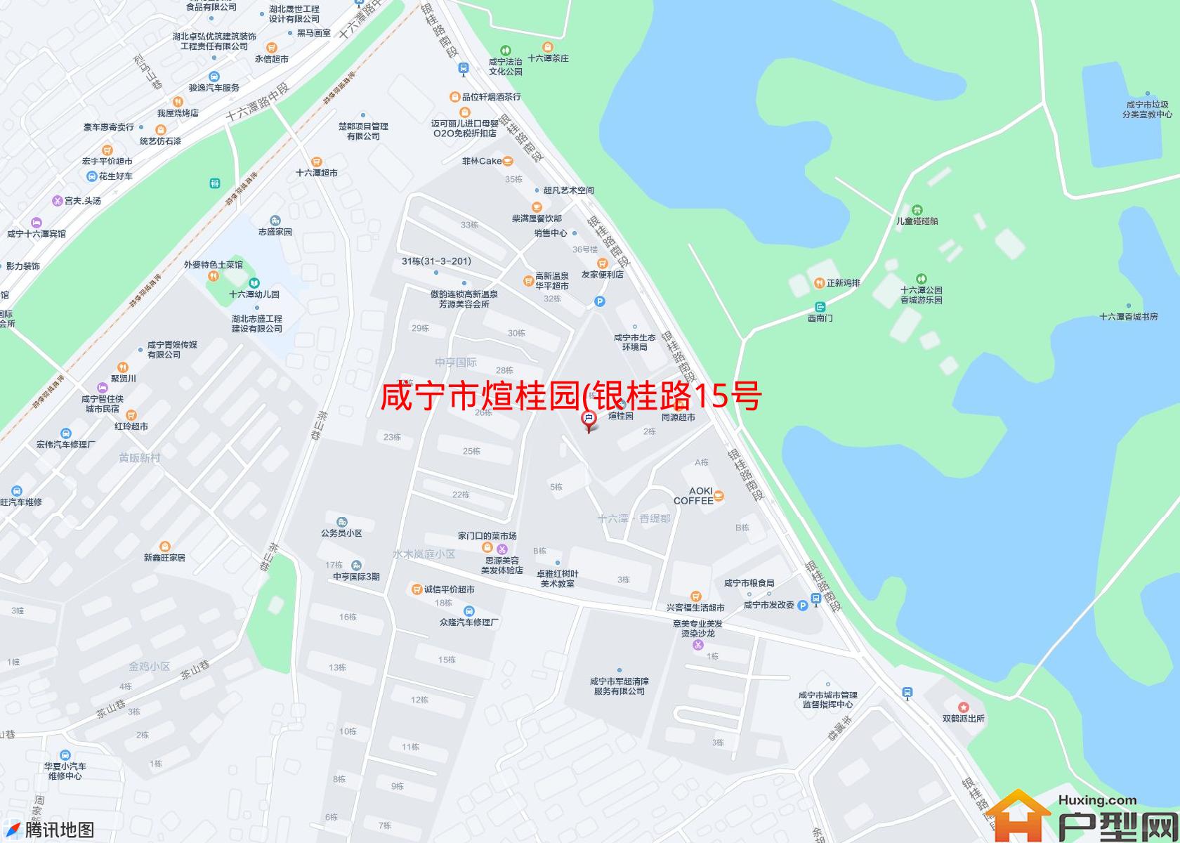 煊桂园(银桂路15号)小区 - 户型网