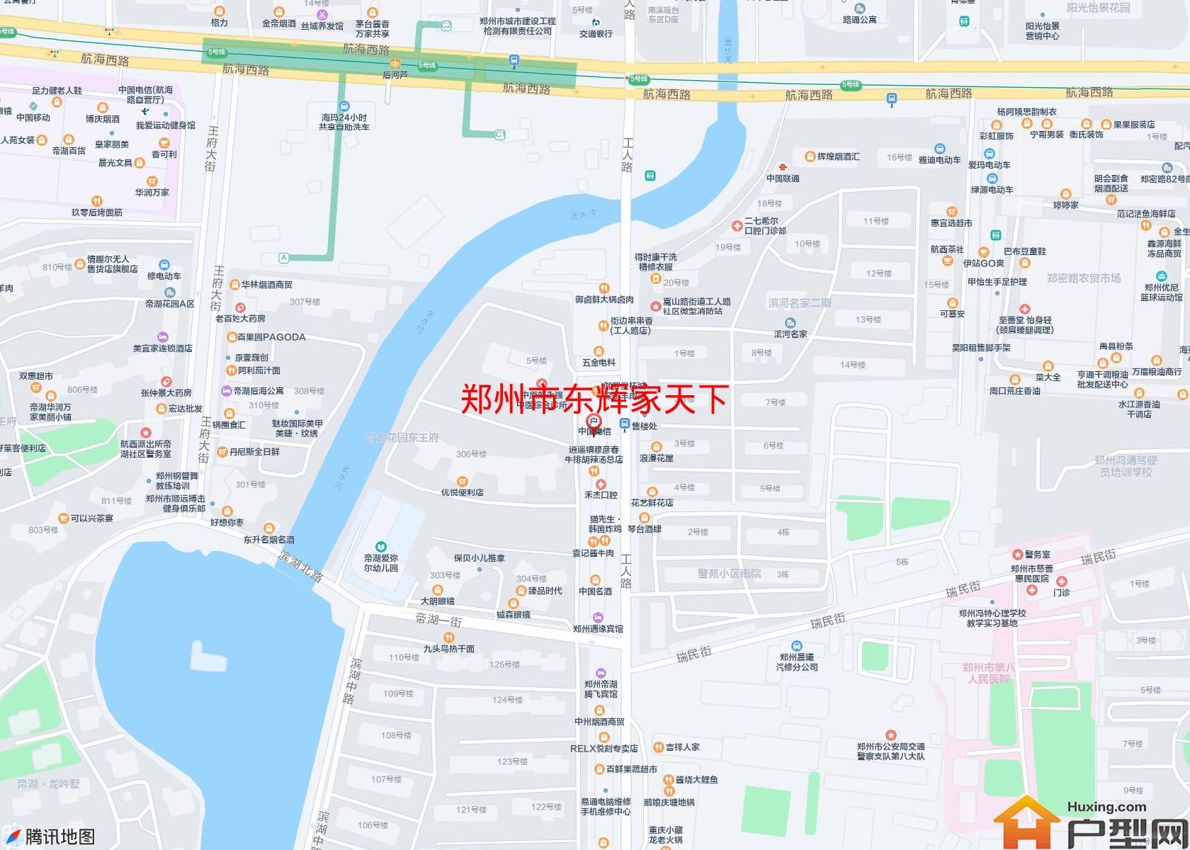 东辉家天下小区 - 户型网