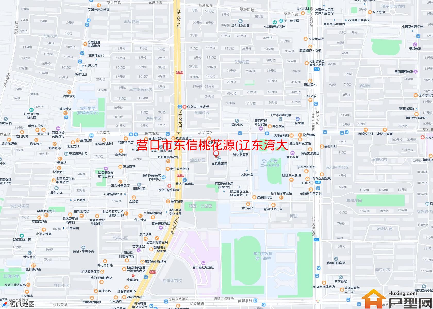 东信桃花源(辽东湾大街)小区 - 户型网