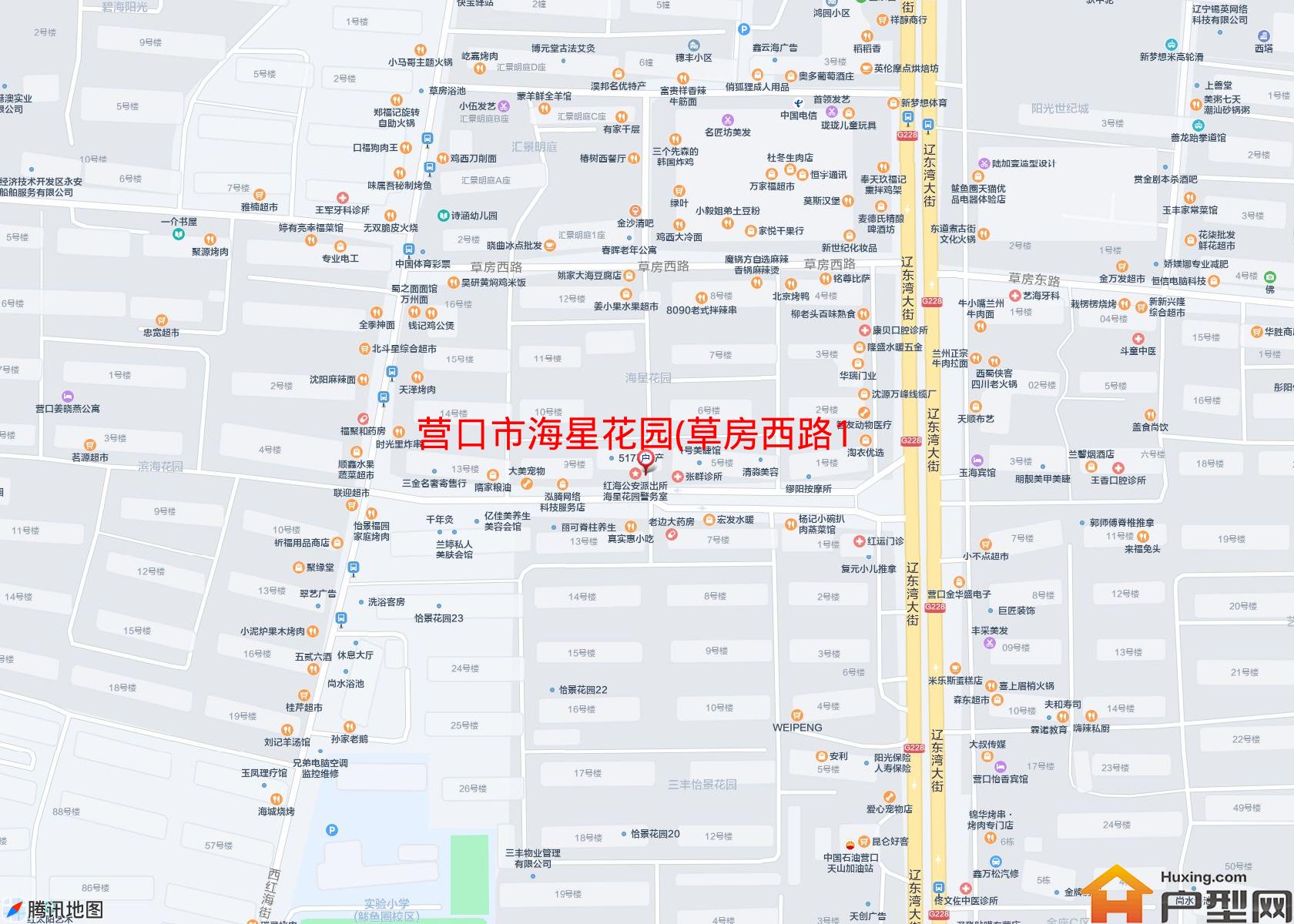 海星花园(草房西路1号)小区 - 户型网