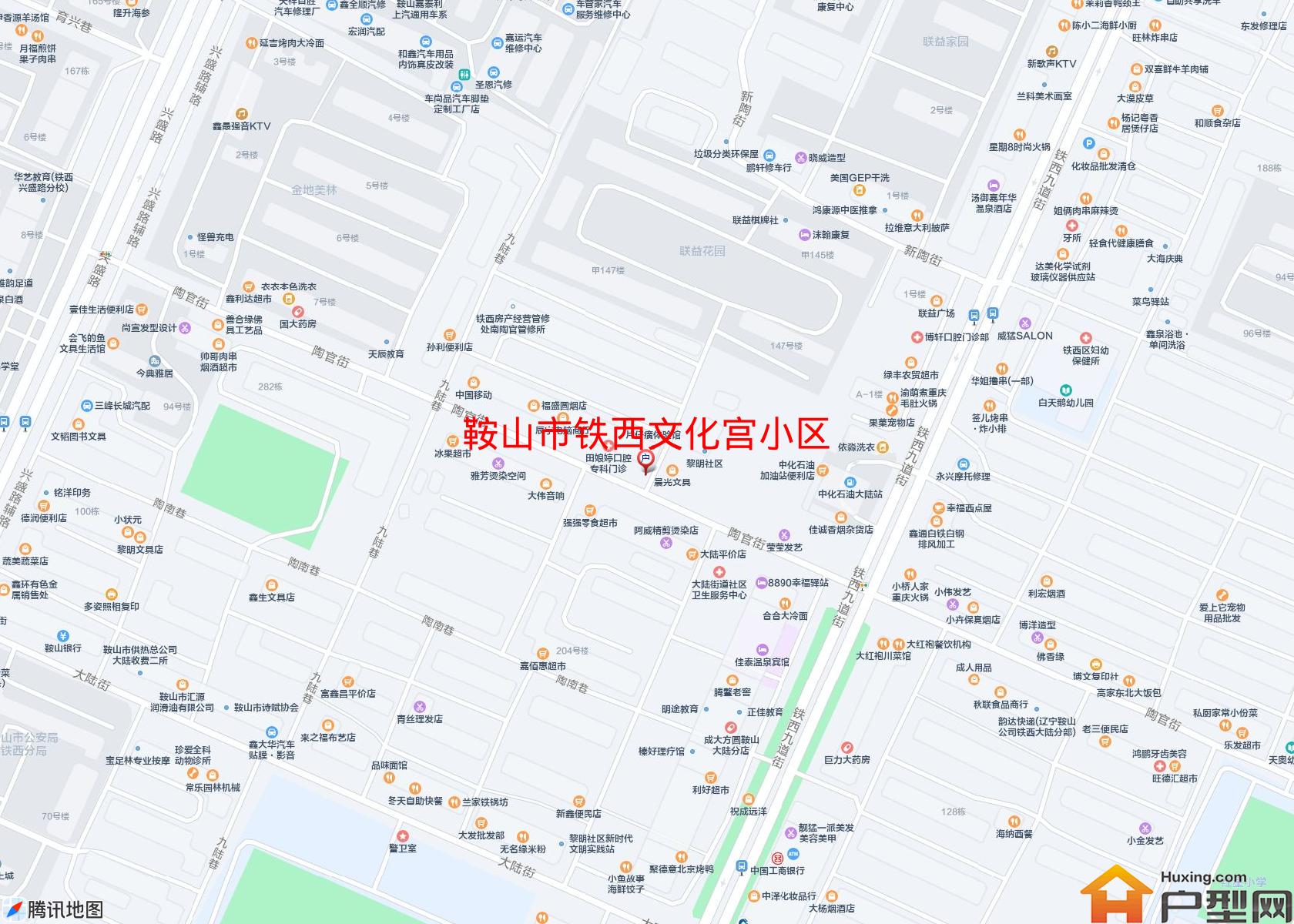 铁西文化宫小区小区 - 户型网