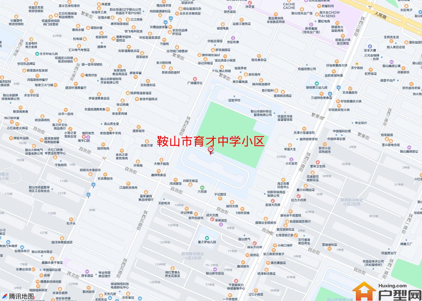 育才中学小区小区 - 户型网