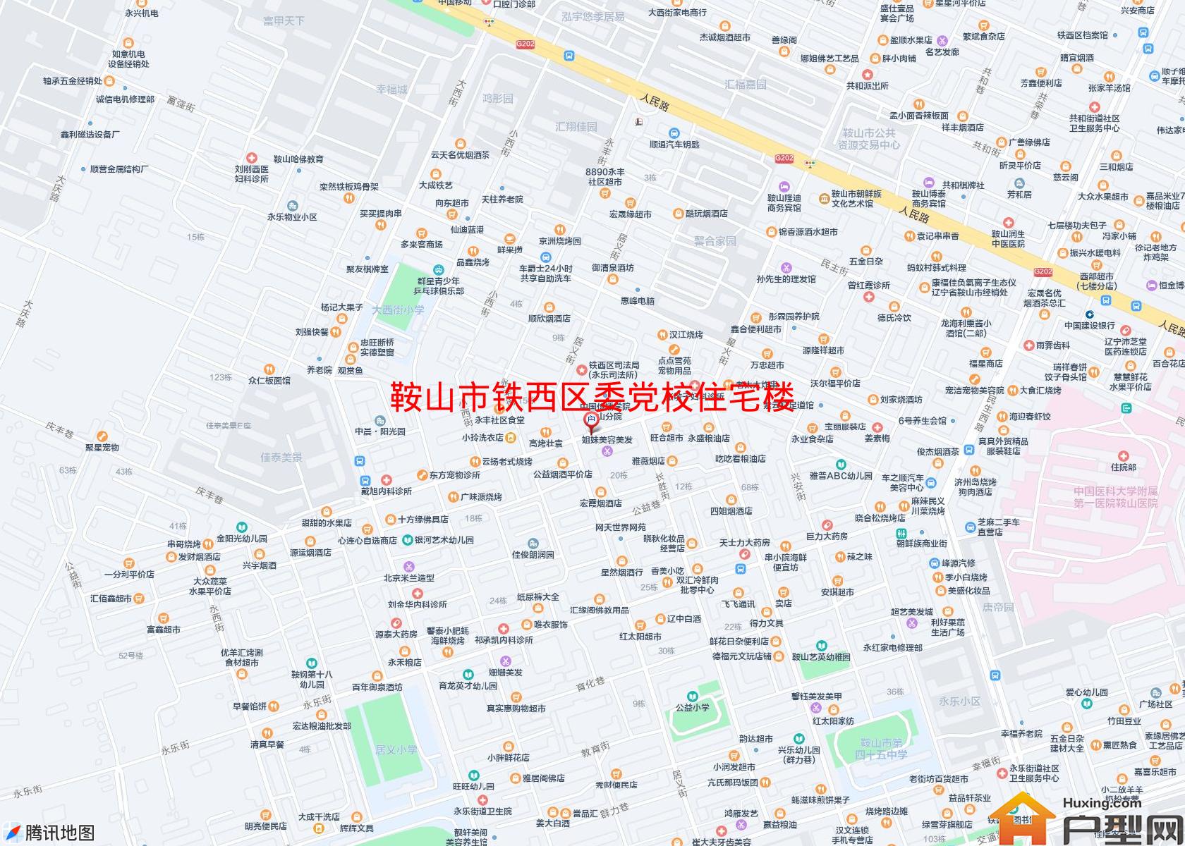 铁西区委党校住宅楼小区 - 户型网