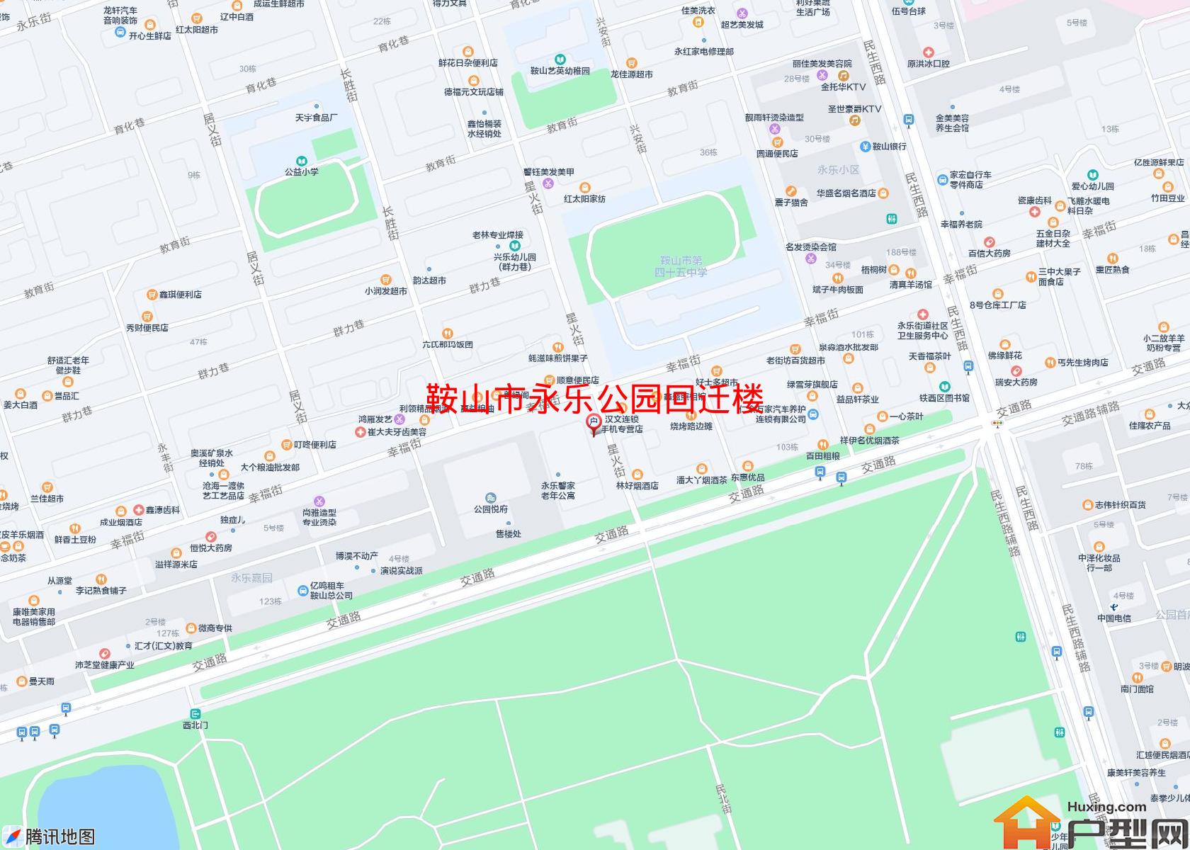 永乐公园回迁楼小区 - 户型网