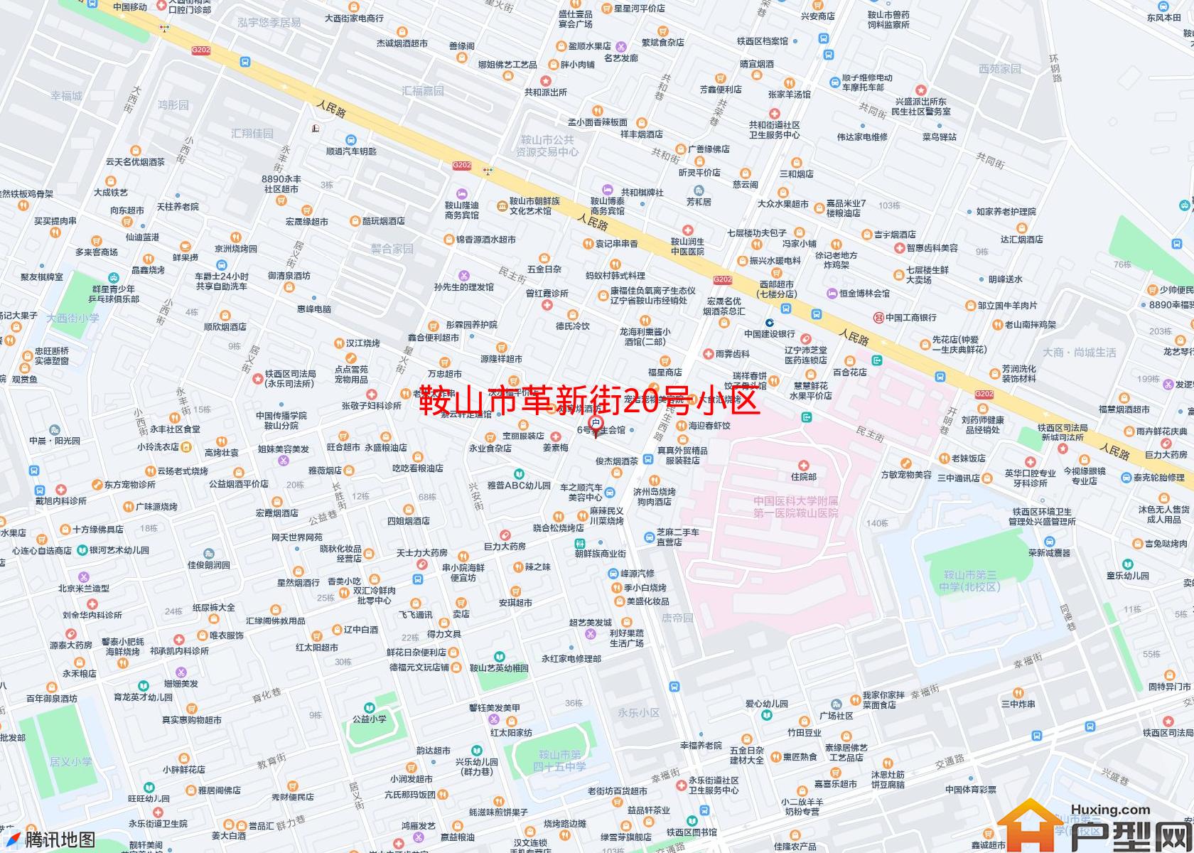 革新街20号小区小区 - 户型网