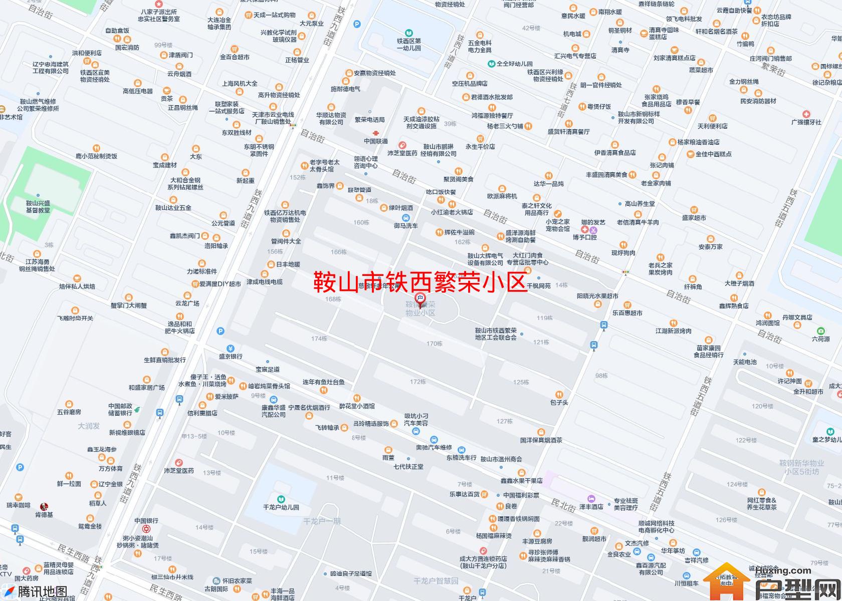 铁西繁荣小区小区 - 户型网