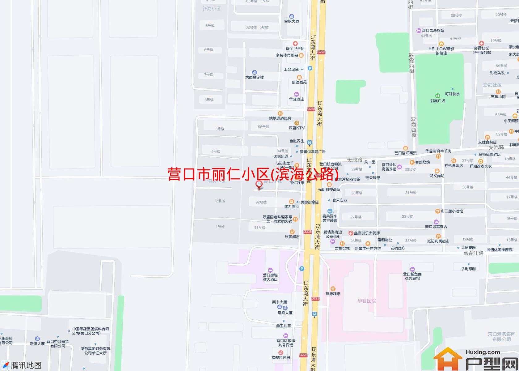丽仁小区(滨海公路)小区 - 户型网