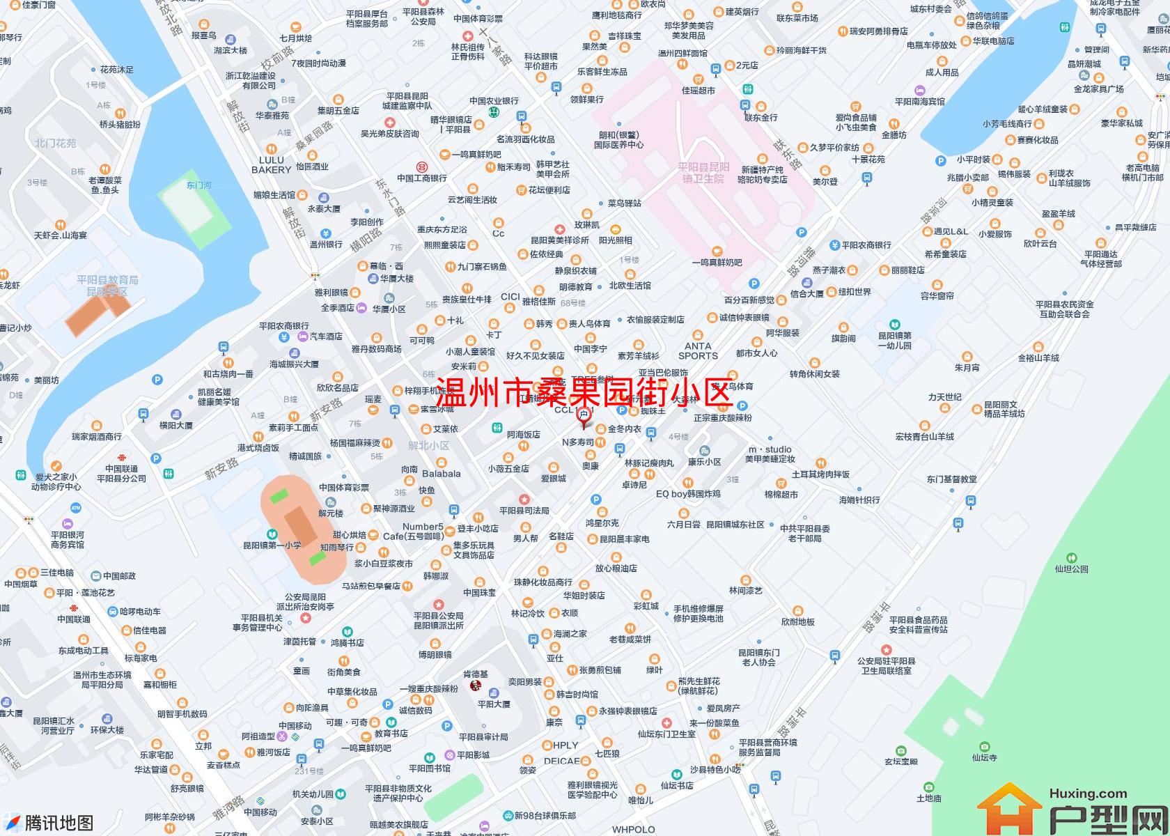 桑果园街小区小区 - 户型网