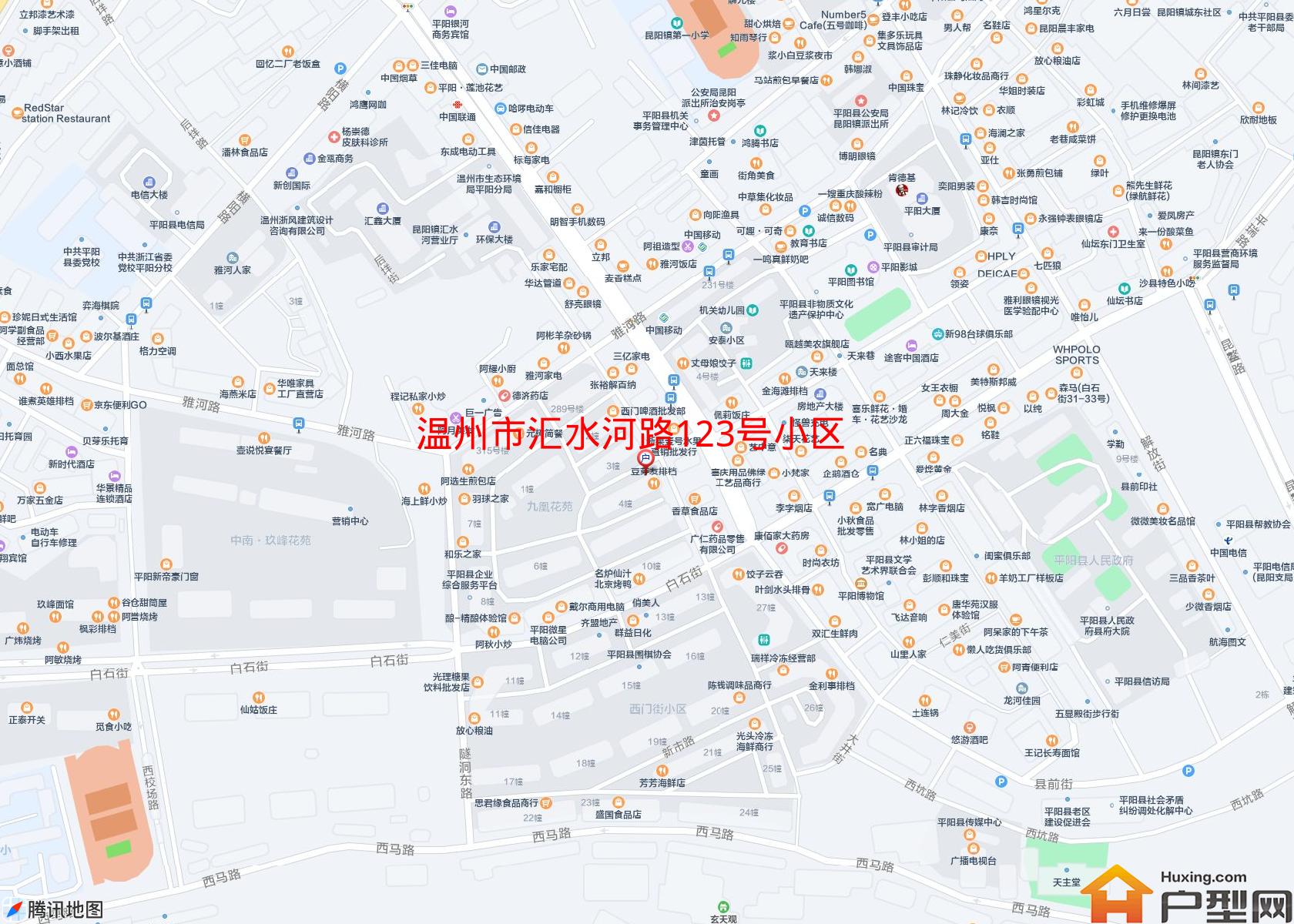 汇水河路123号小区小区 - 户型网