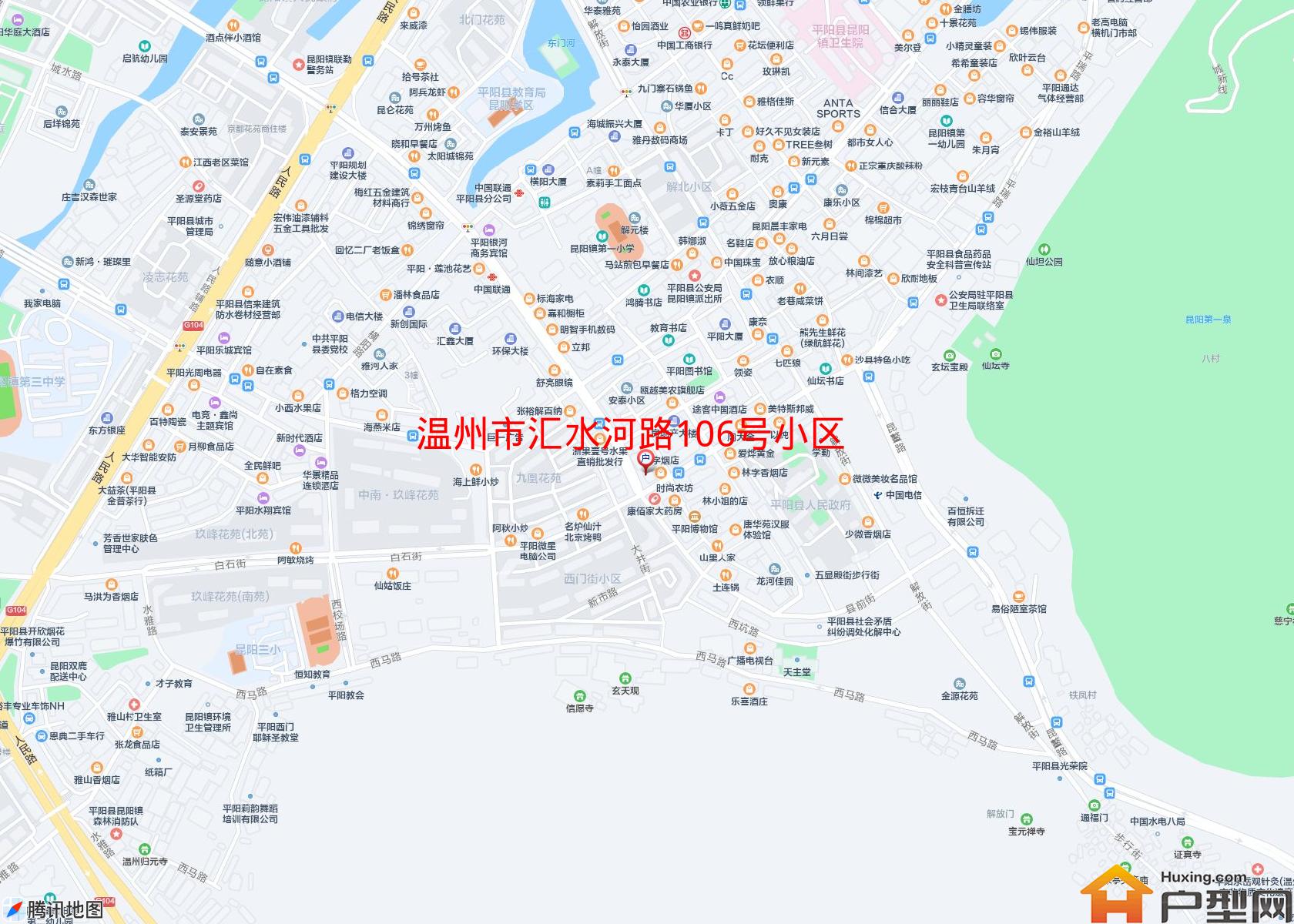 汇水河路106号小区小区 - 户型网