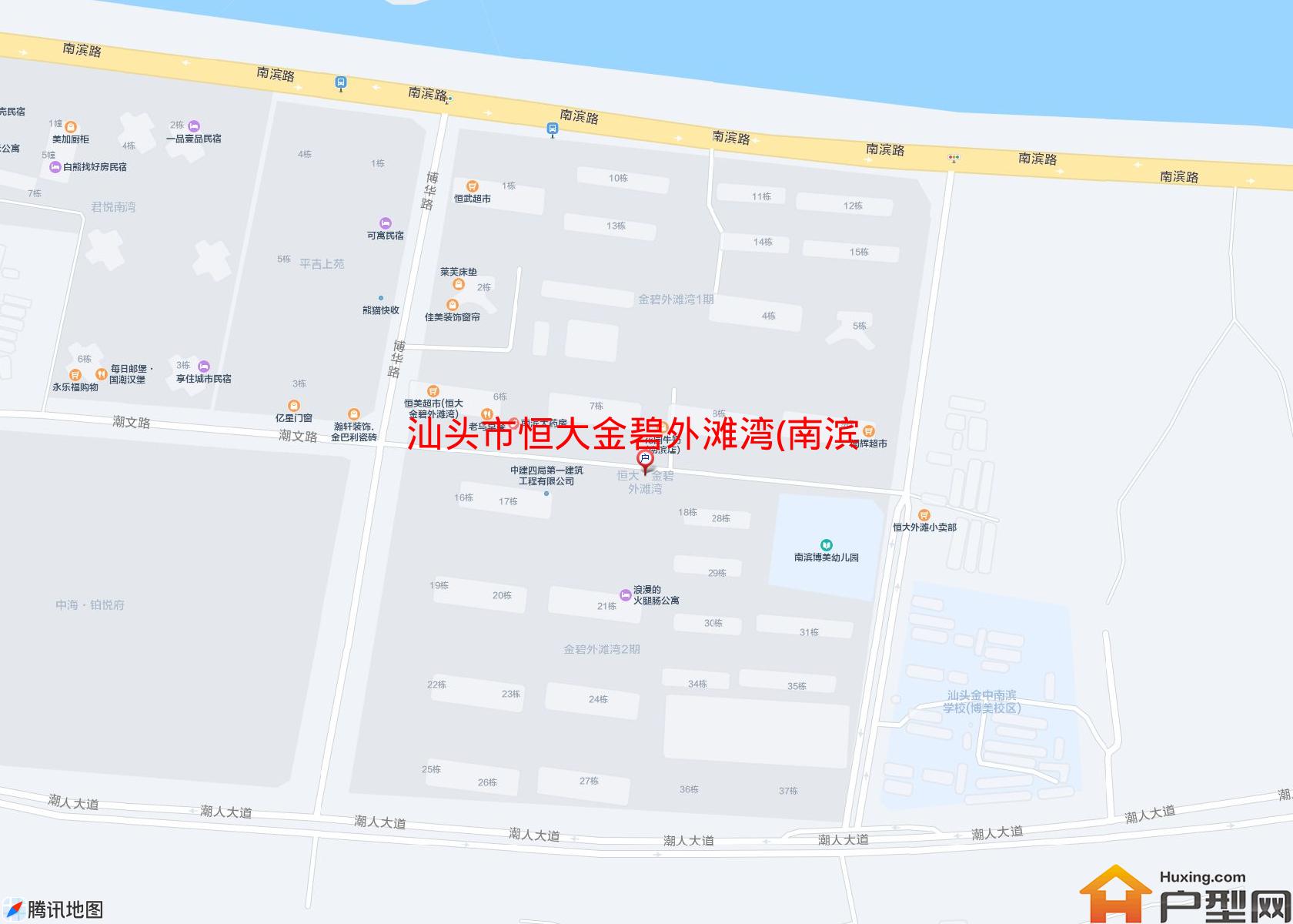 恒大金碧外滩湾(南滨路)小区 - 户型网