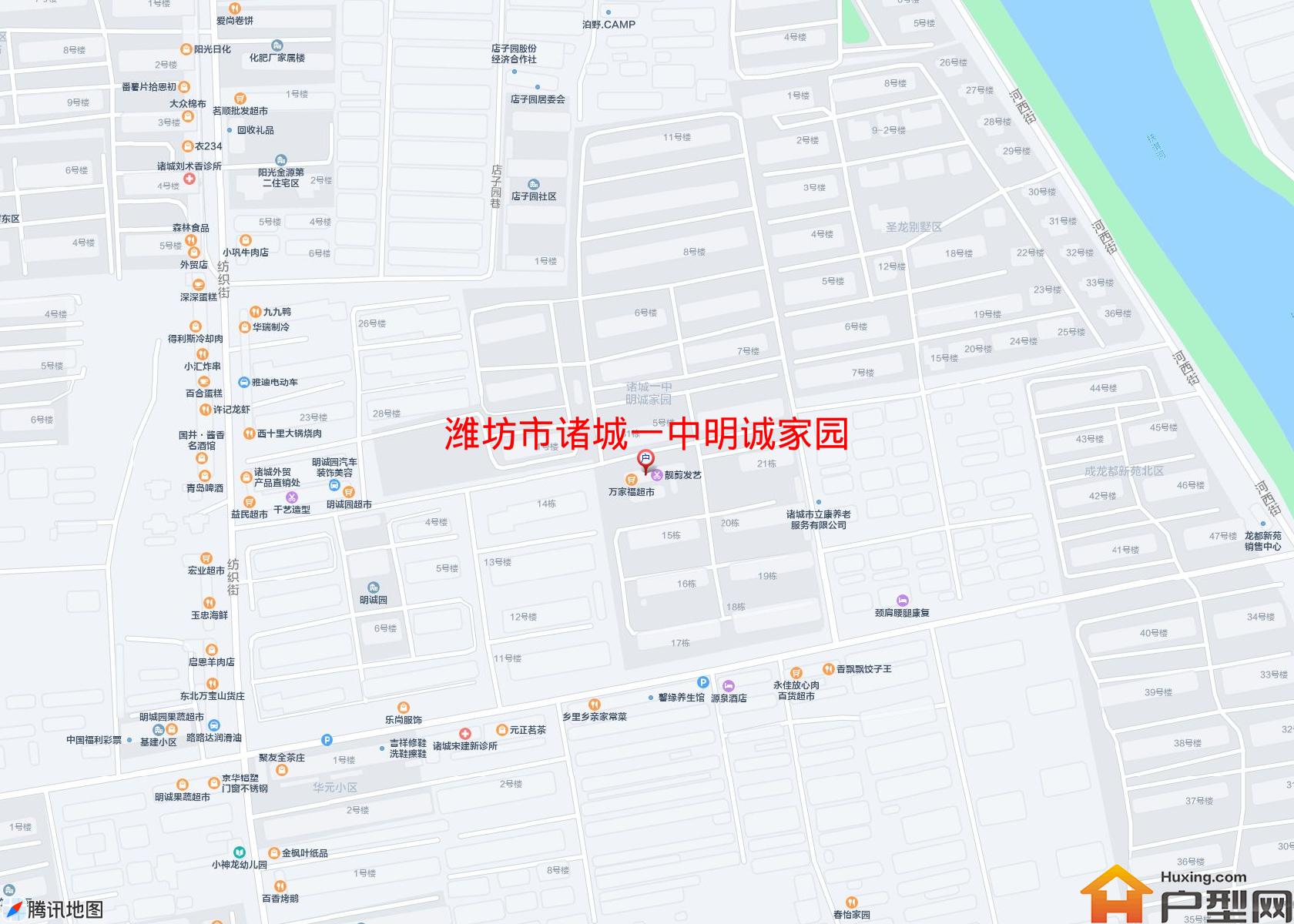 诸城一中明诚家园小区 - 户型网