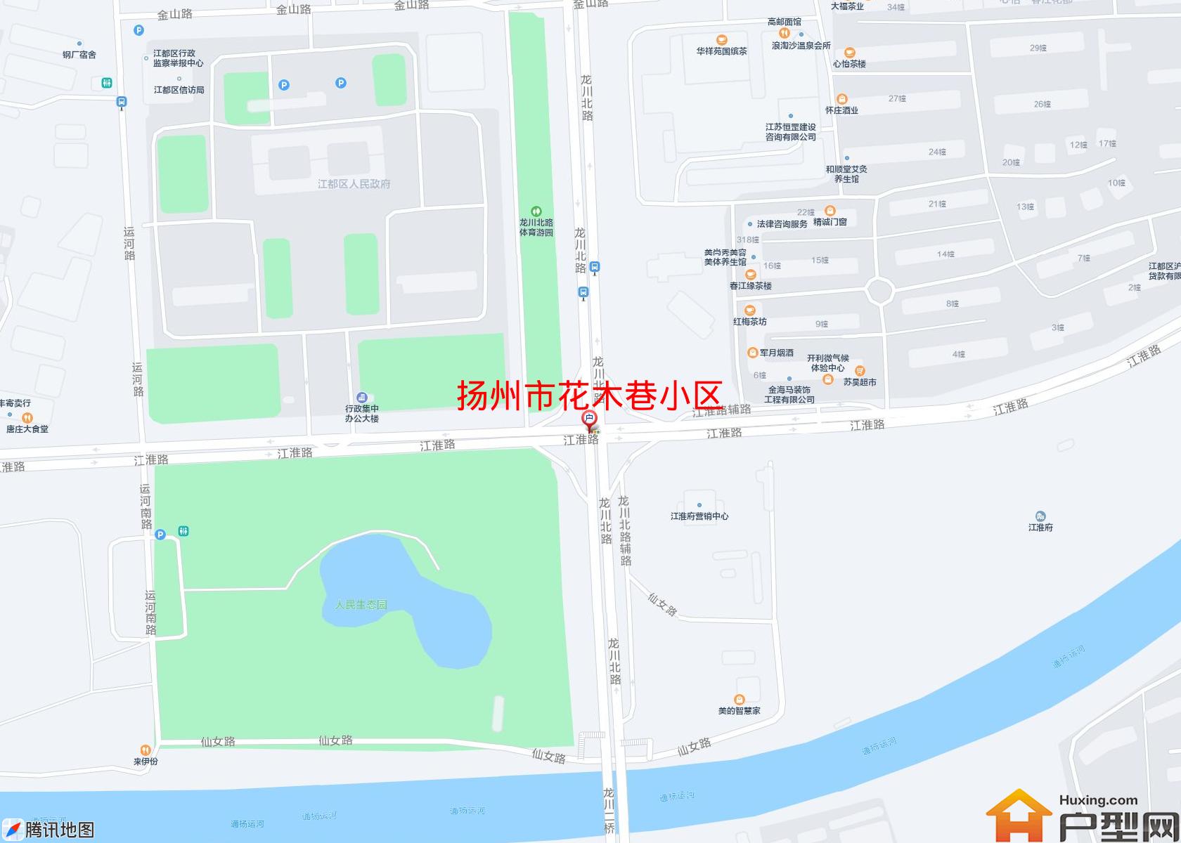 花木巷小区小区 - 户型网