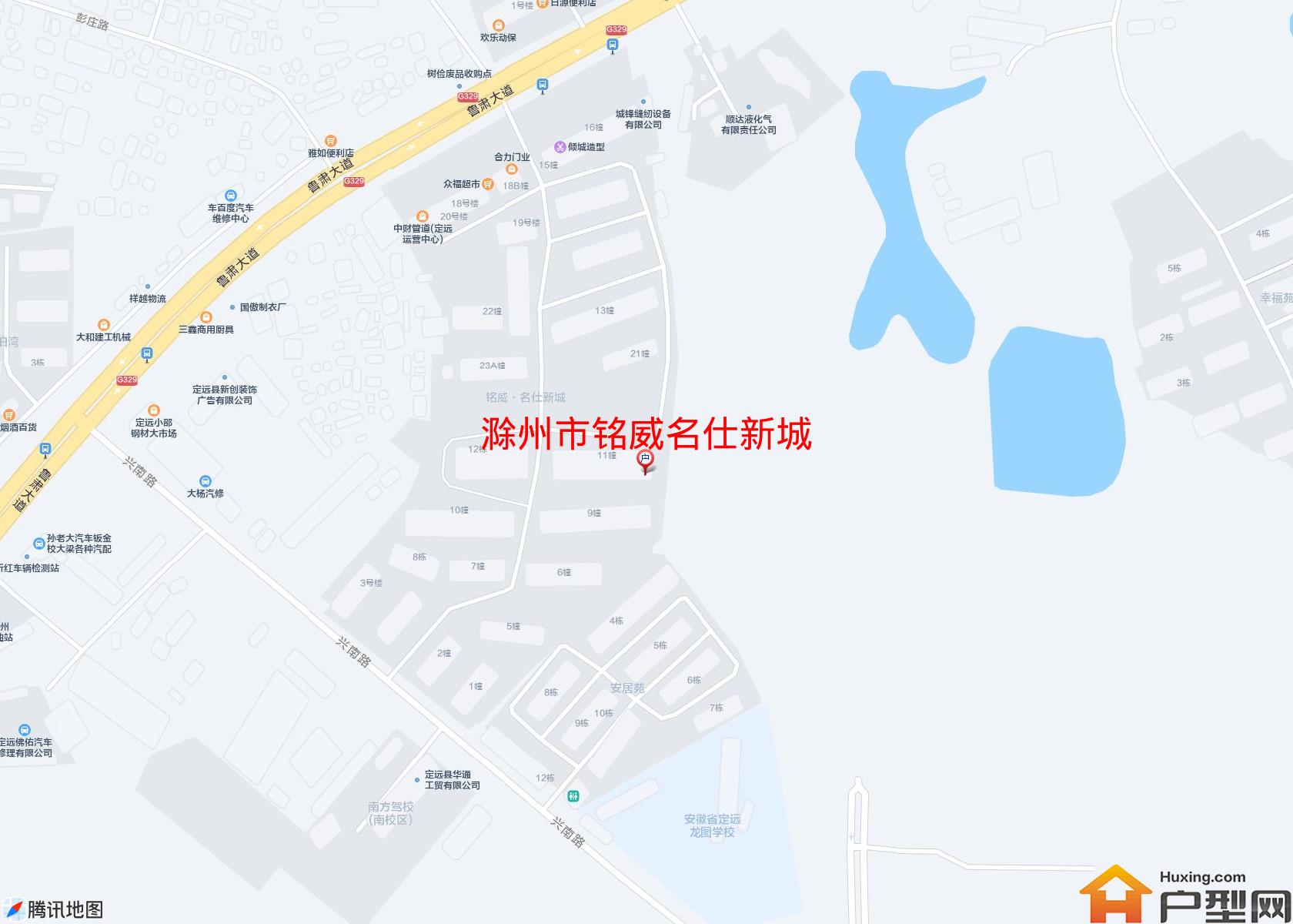 铭威名仕新城小区 - 户型网