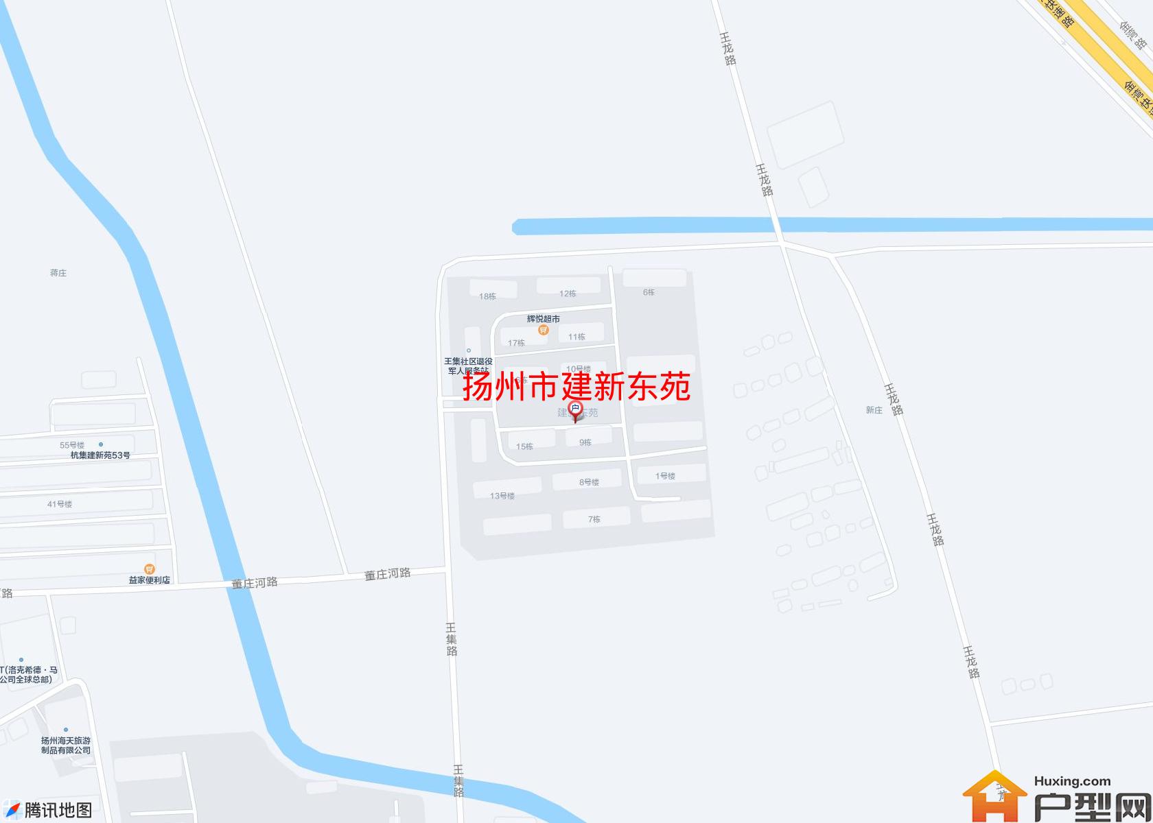 建新东苑小区 - 户型网