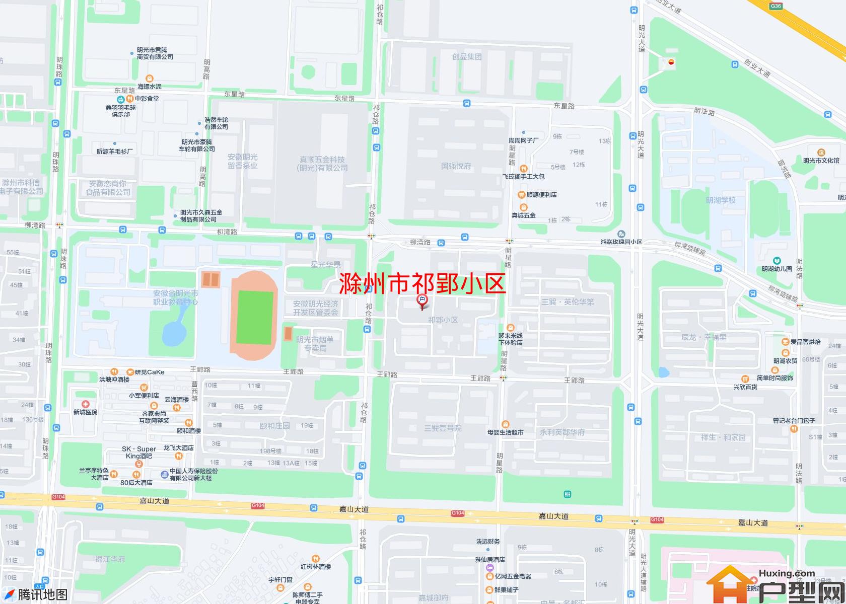 祁郢小区小区 - 户型网