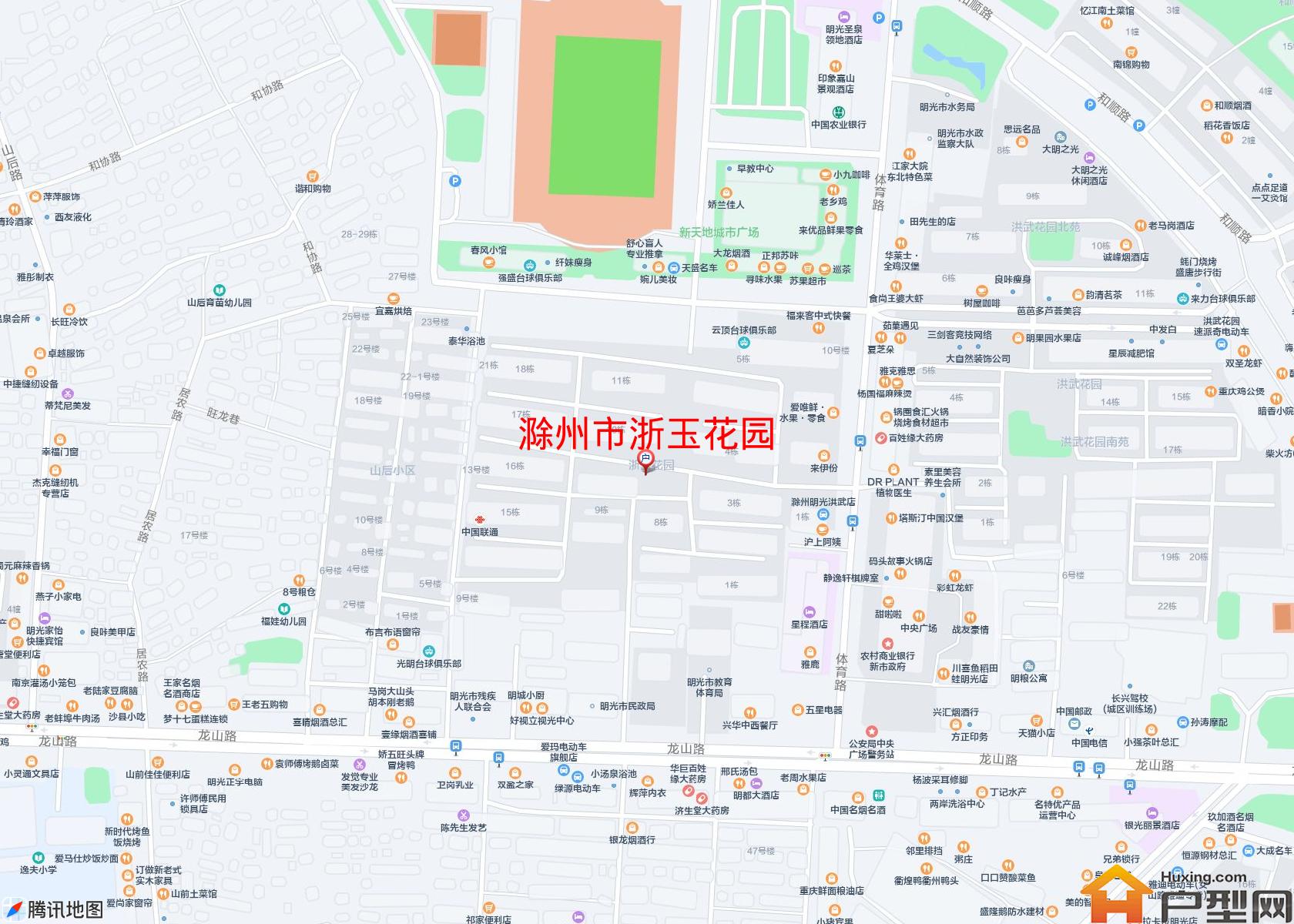 浙玉花园小区 - 户型网
