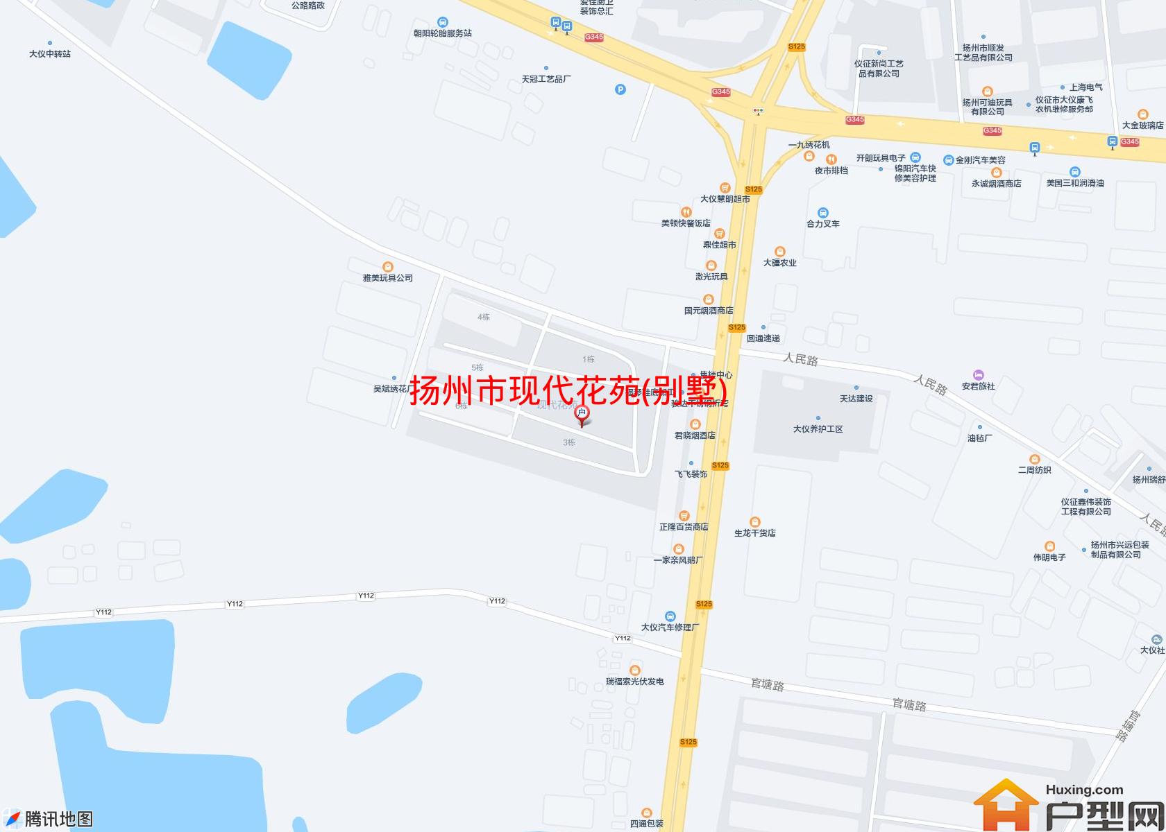 现代花苑(别墅)小区 - 户型网