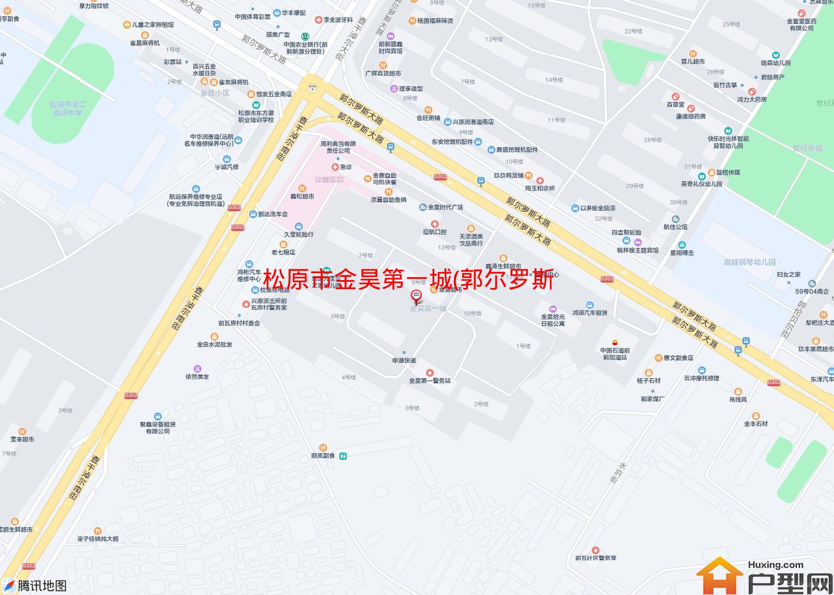 金昊第一城(郭尔罗斯大路)小区 - 户型网