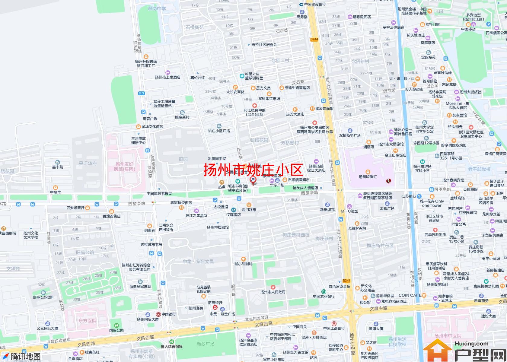 姚庄小区小区 - 户型网