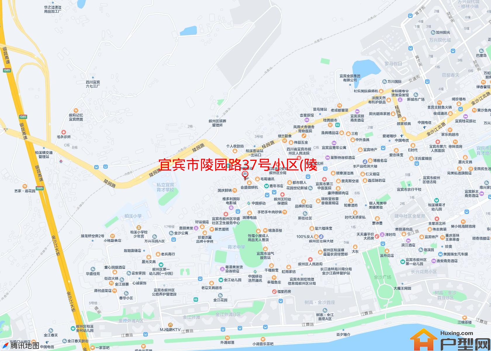陵园路37号小区(陵园路37号)小区 - 户型网