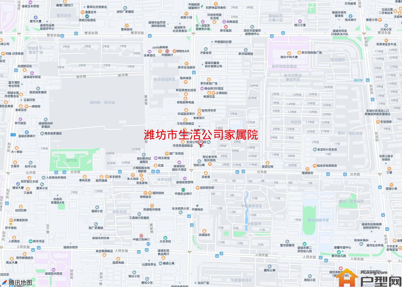 生活公司家属院小区 - 户型网