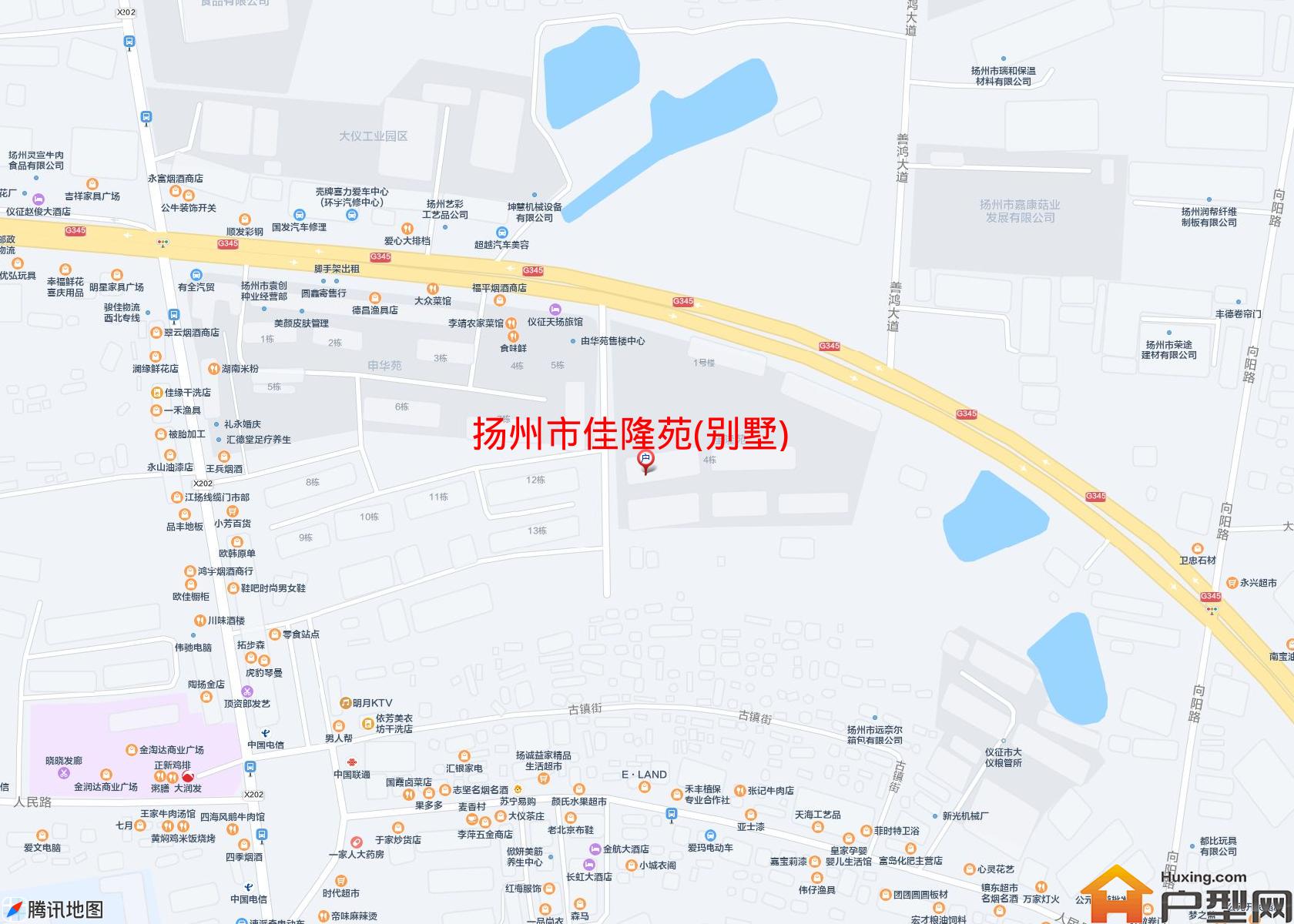 佳隆苑(别墅)小区 - 户型网