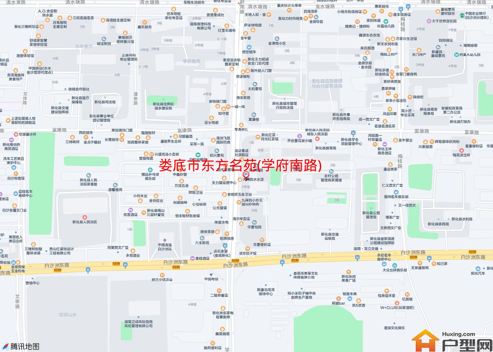 东方名苑(学府南路)小区 - 户型网