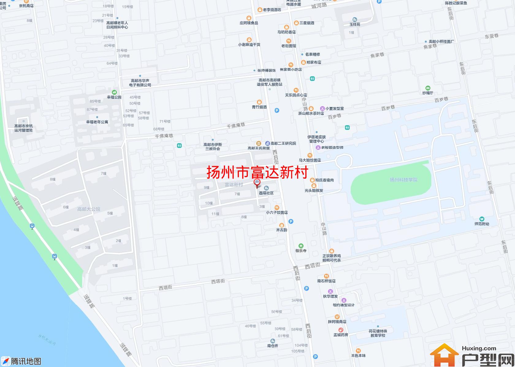 富达新村小区 - 户型网