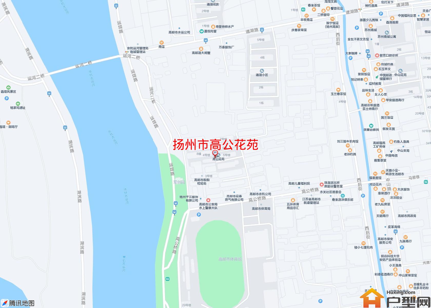 高公花苑小区 - 户型网