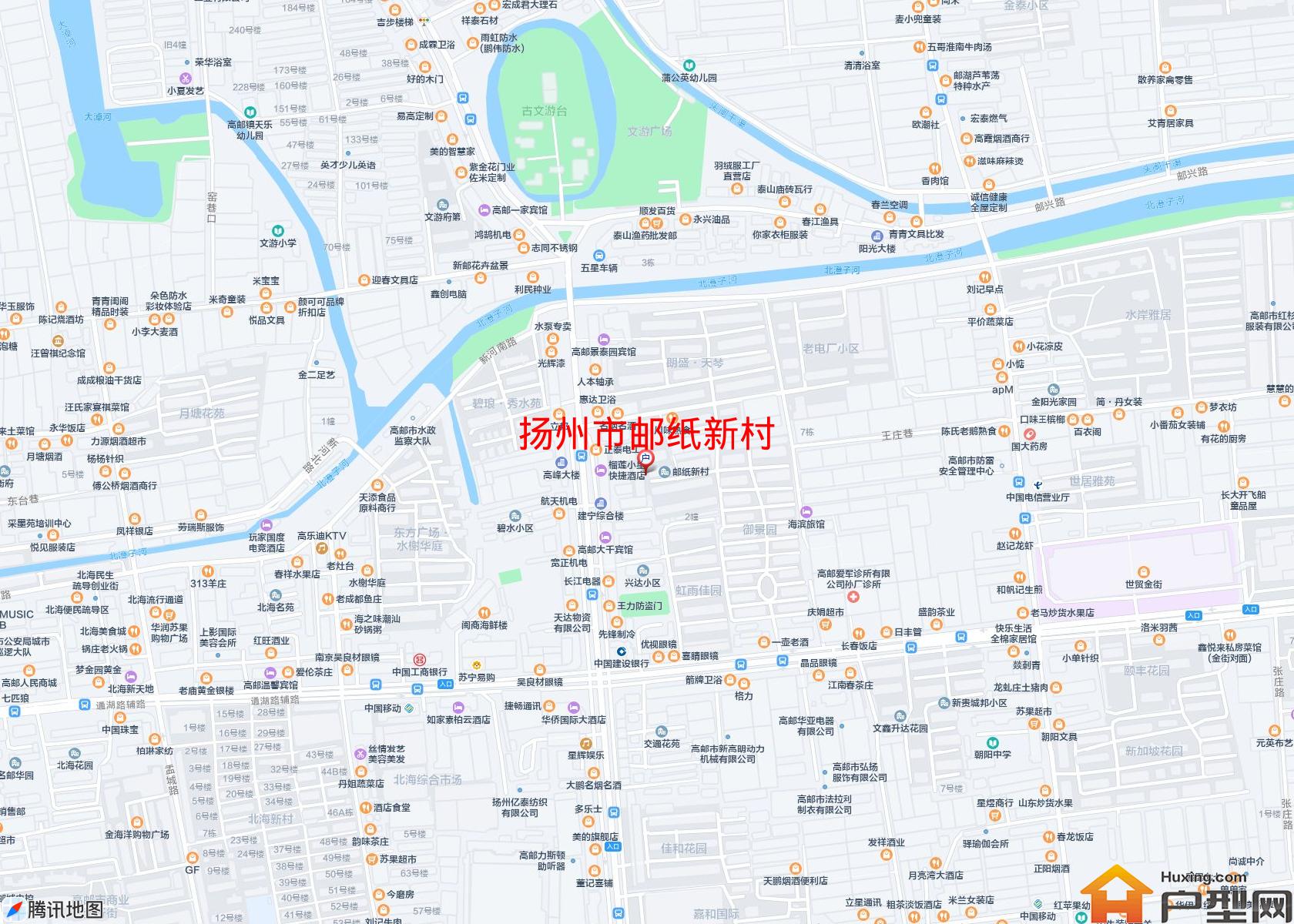 邮纸新村小区 - 户型网